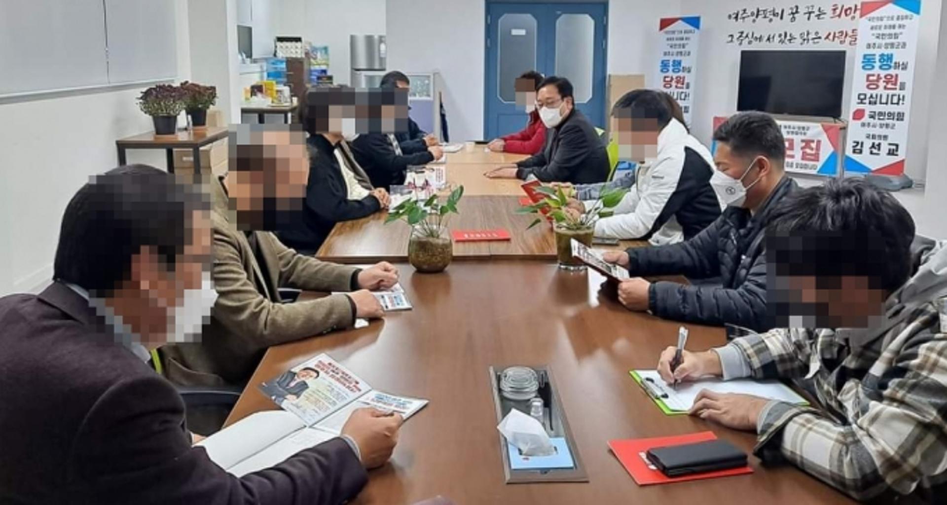 '선거 앞두고'…현직 이장겸 양평군방범 연합대장, 정치활동 논란