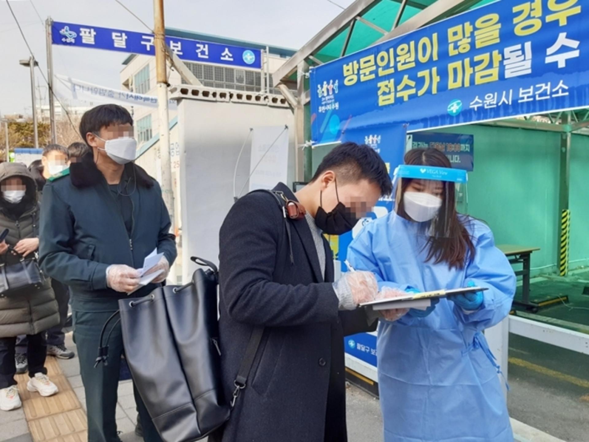 수원시, 불법체류 외국인 백신접종 완료시 인센티브…3차접종 독려