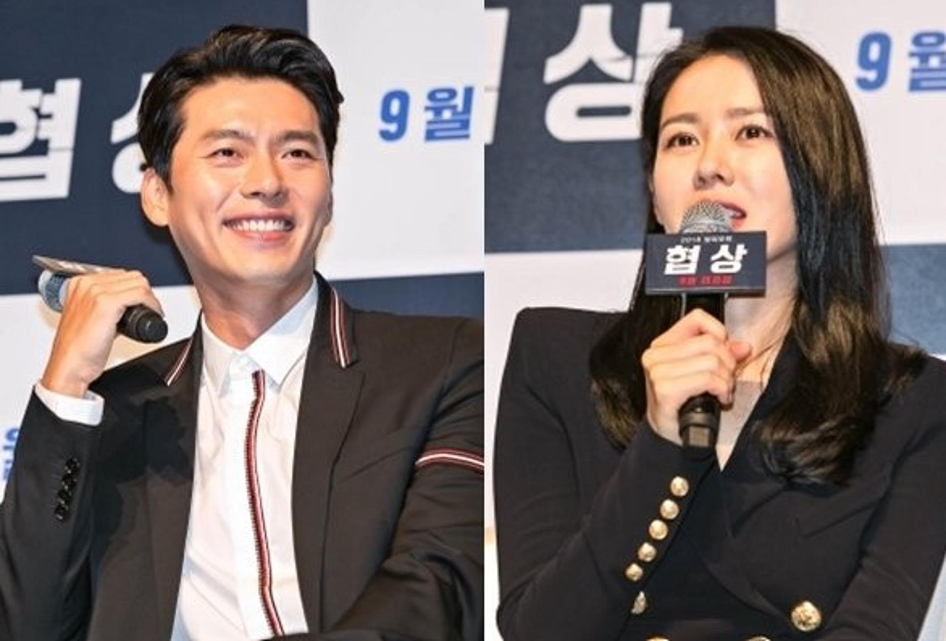 "외모 거의 안봐"… '♥현빈 결혼' 손예진, 이상형 발언 '재조명'