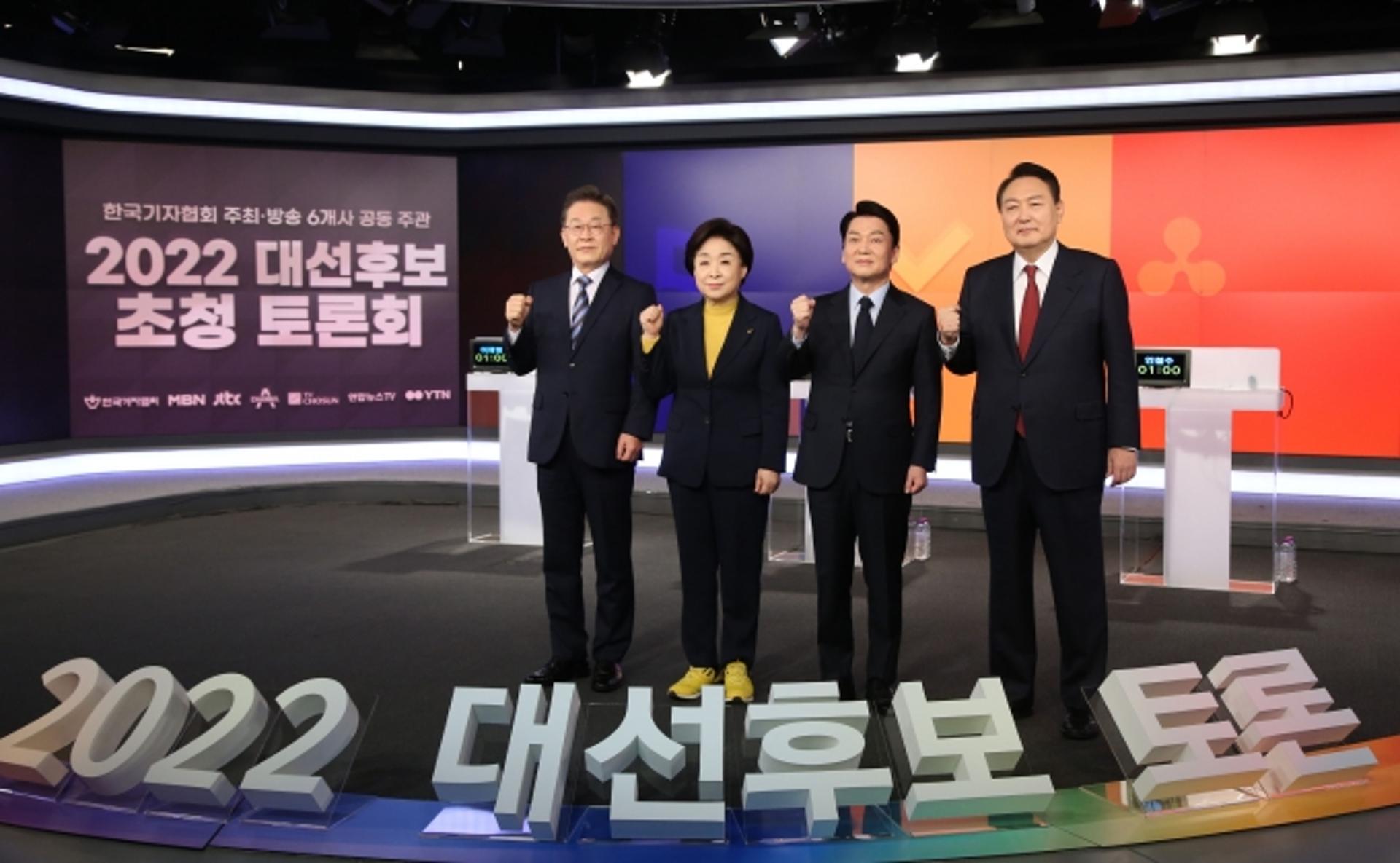 국민의당 "다자토론 최대 수확은 '군계일학' 안철수"