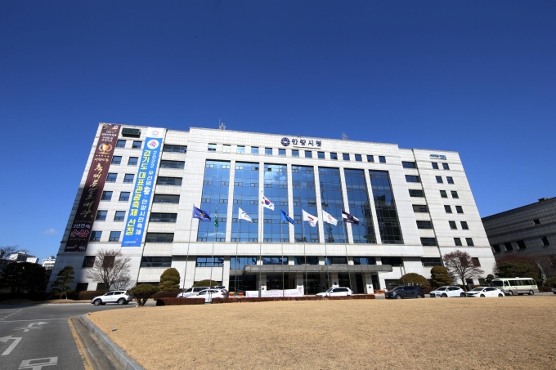 안양시, 음식점 주방개선 시설비 최대 100만원 지원