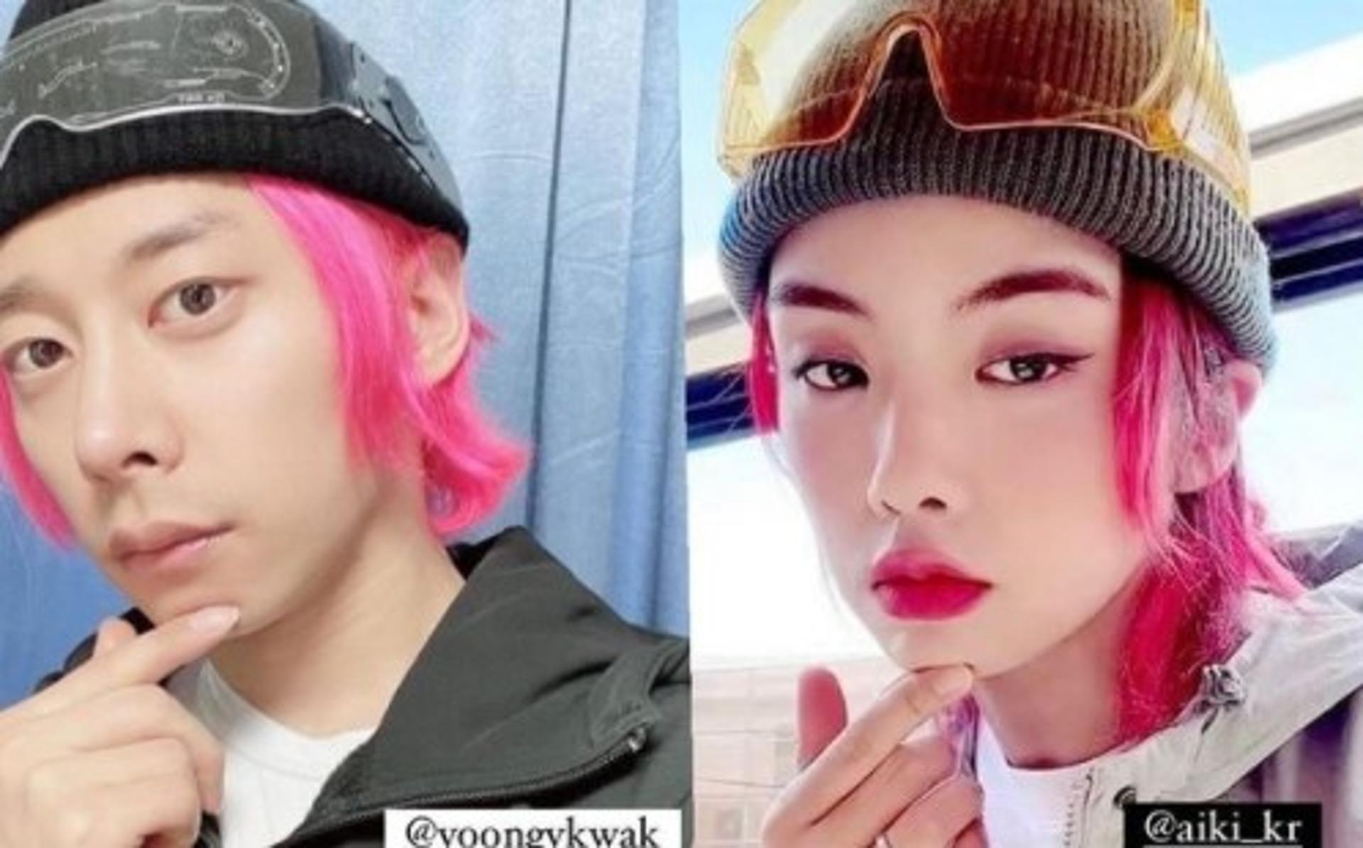 "묘하다 정말"… '핑크머리' 곽윤기, 아이키 닮은꼴?
