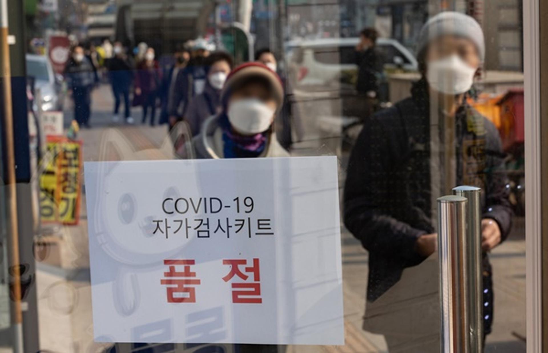 신규 확진자 5만4000명 안팎 예상… 5일 연속 5만명대