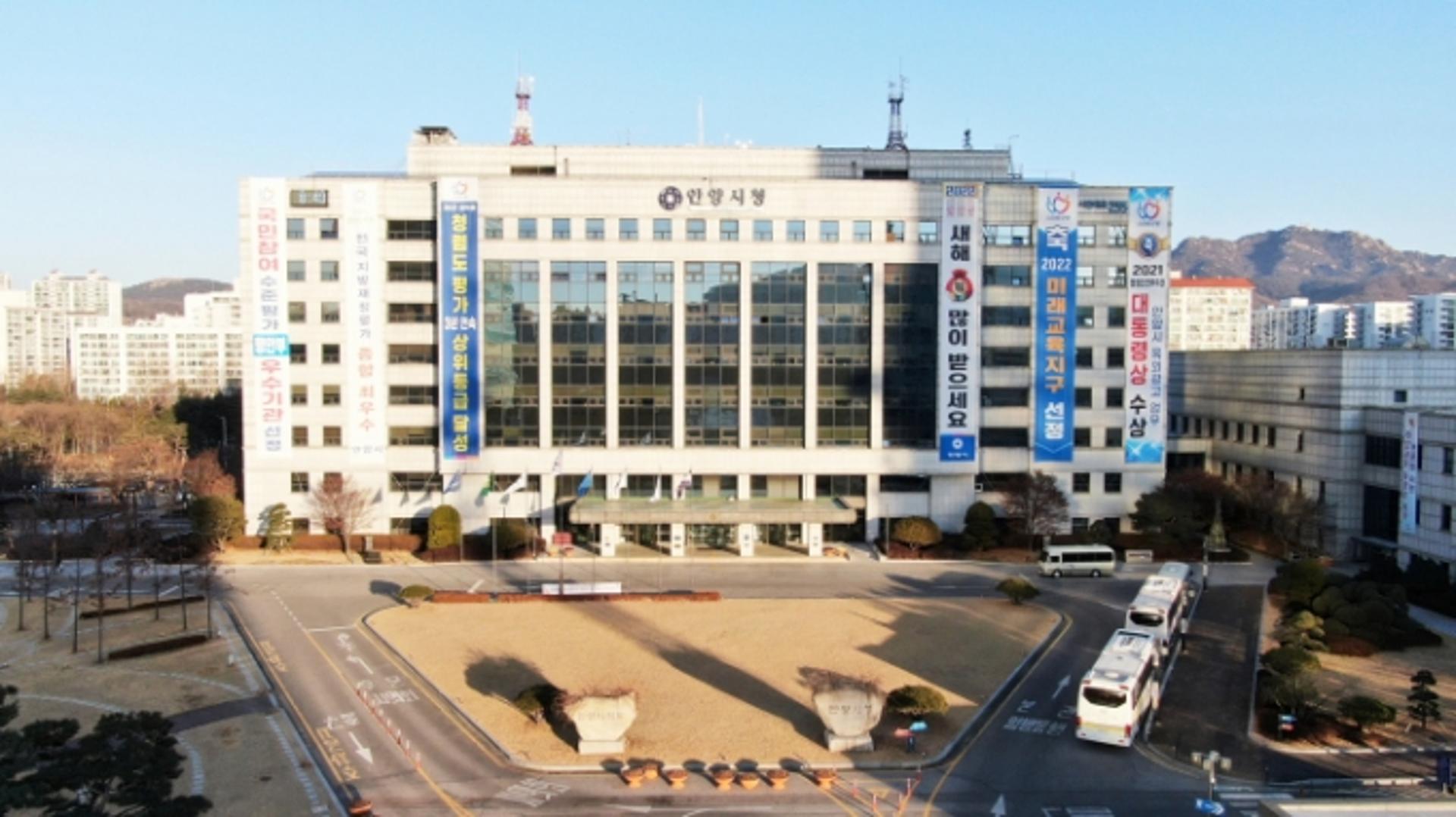 안양시, 청년 전·월세보증금 대출이자 지원…2차 대상 공모