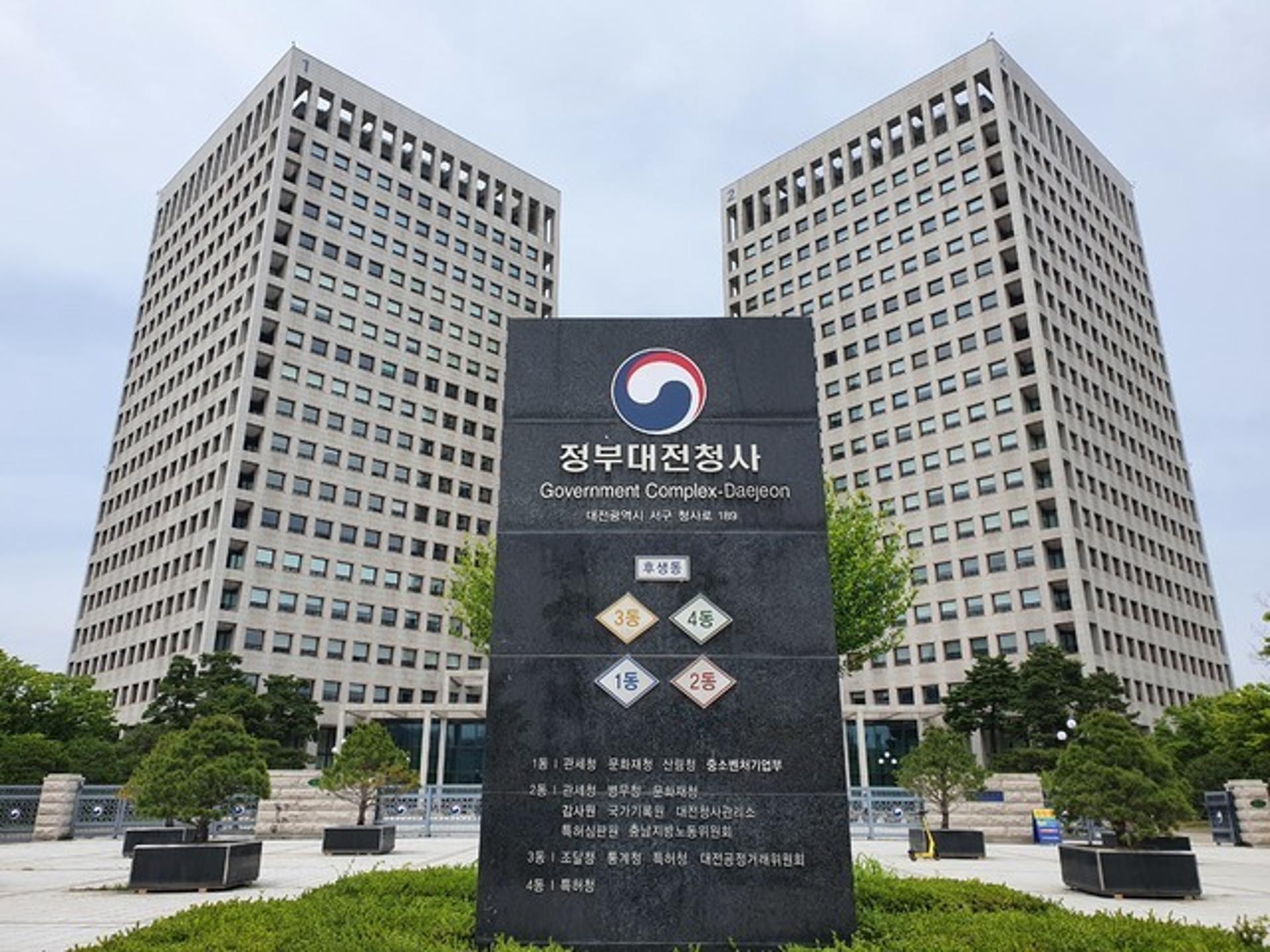 한국, 국제특허출원 세계 4위… 기업별로 삼성·LG전자 나란히 3·4위