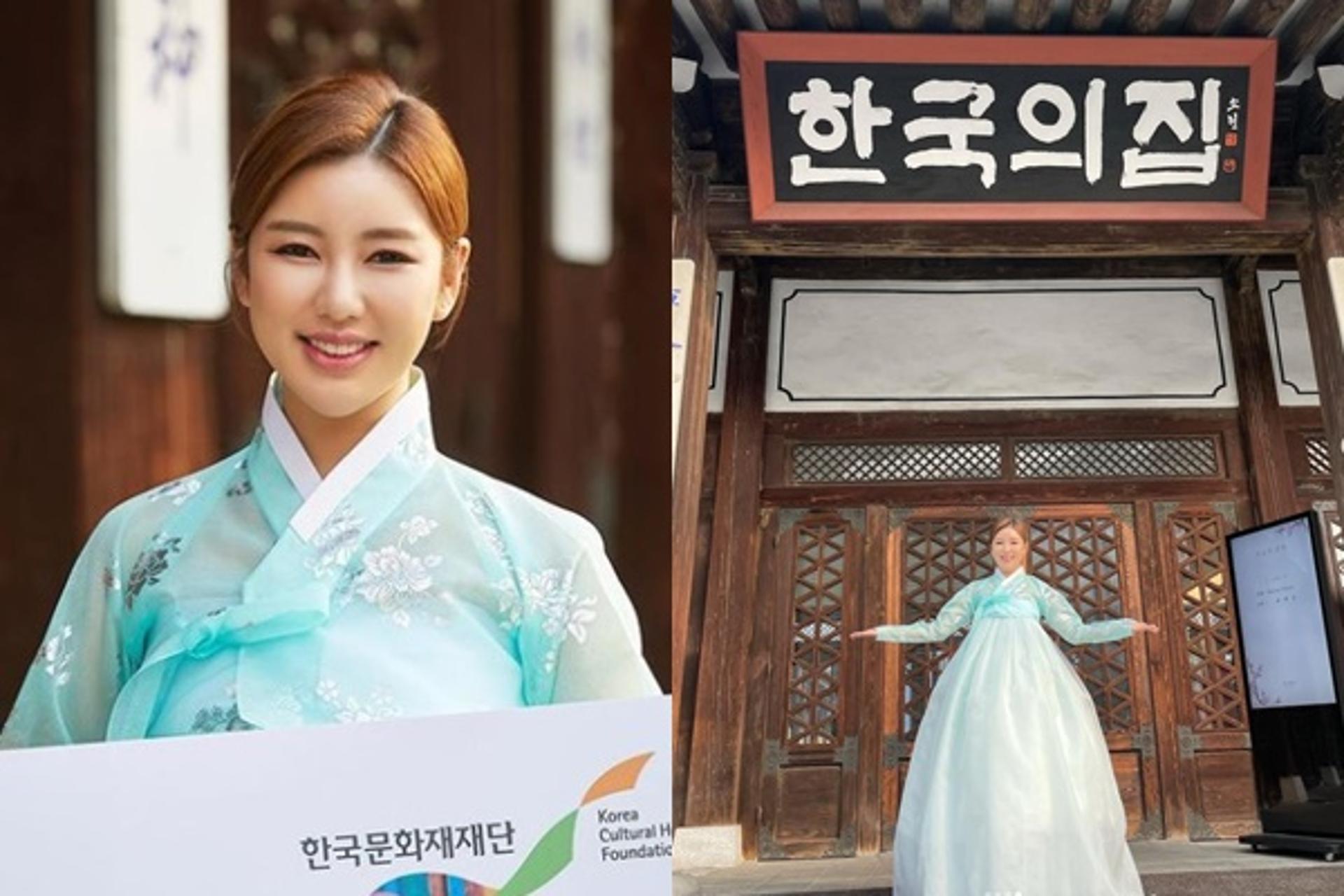 "우리 것이 좋은 것이여"… 한복 입은 송가인, 논란에 일침?