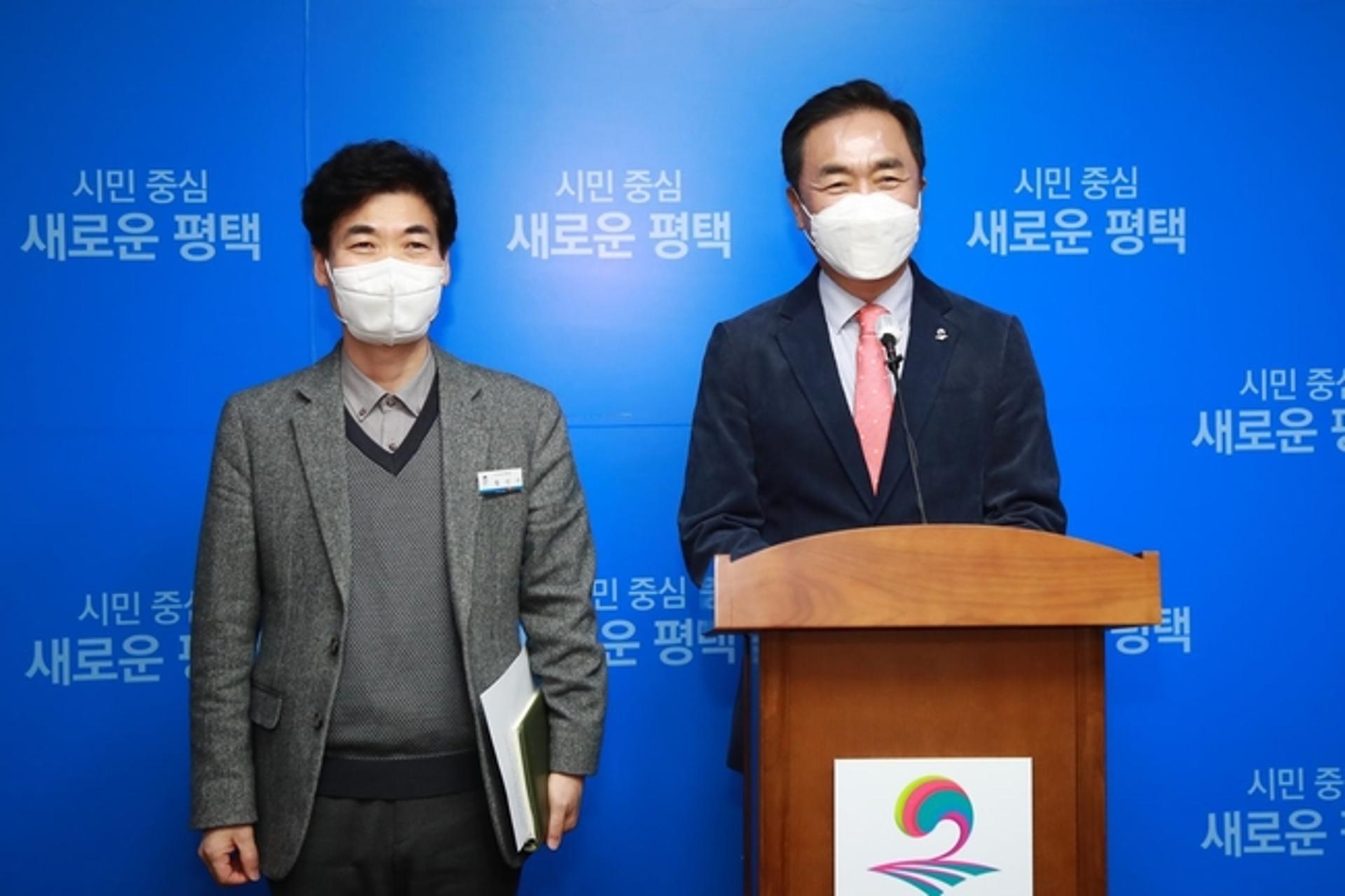 평택시, 평택고덕국제학교 설립 추진…2026년 개교 목표