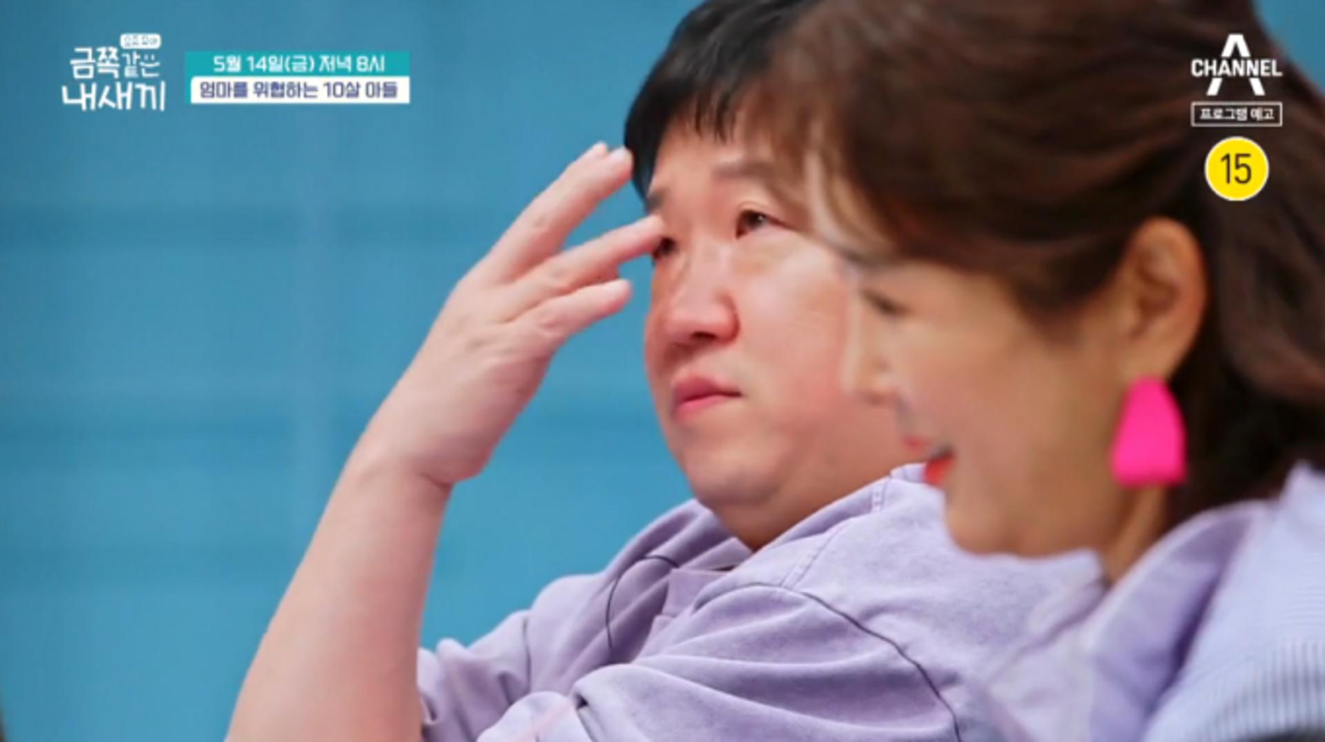"언젠가는"… '모친상' 정형돈, 母휴대폰 해지 못한 이유