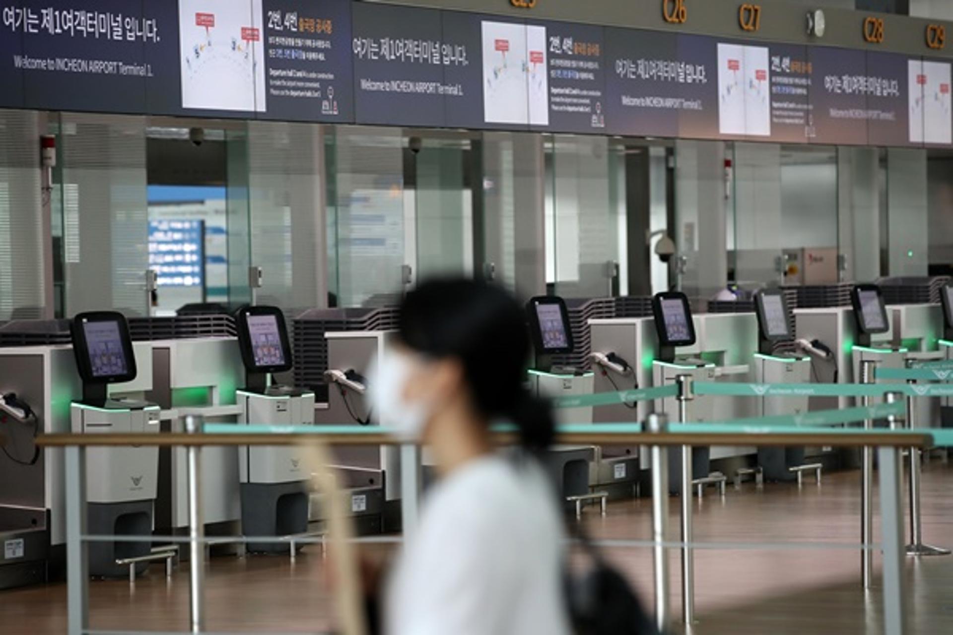 "한국 여행 가지 마세요"… 美, 여행경보 4단계 상향, 일본은?
