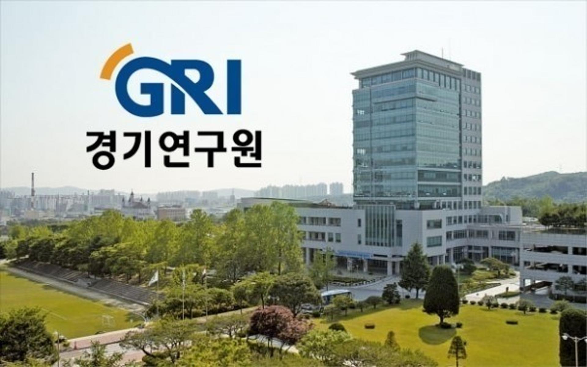 "인구소멸위험 가평군, 젊은 세대 끌어들이고 고령층 적응 돕는 병행전략 필요"