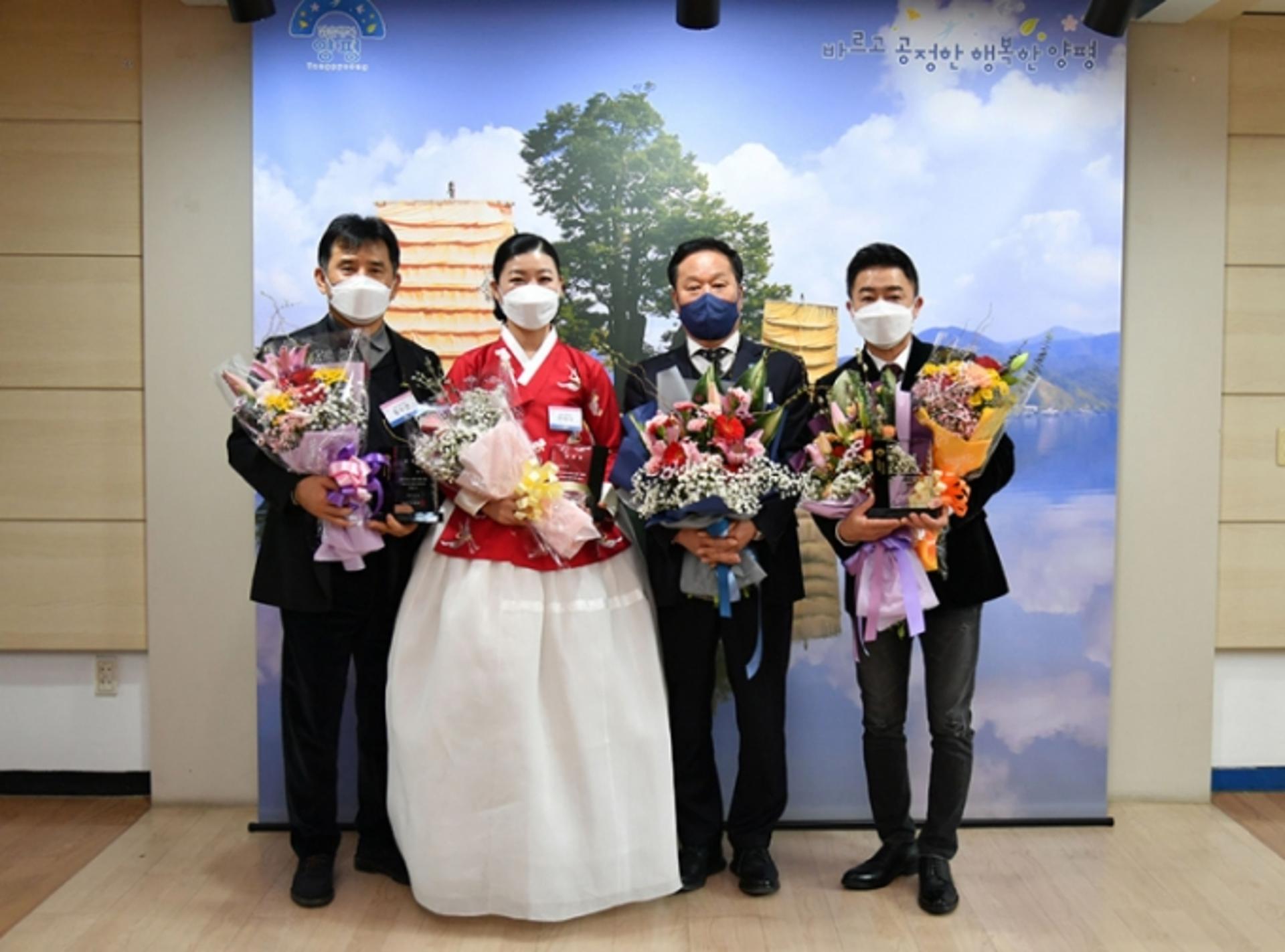 양평군, 홍보대사에 국악인 전해옥·가수 진시몬·배우 황우연 위촉