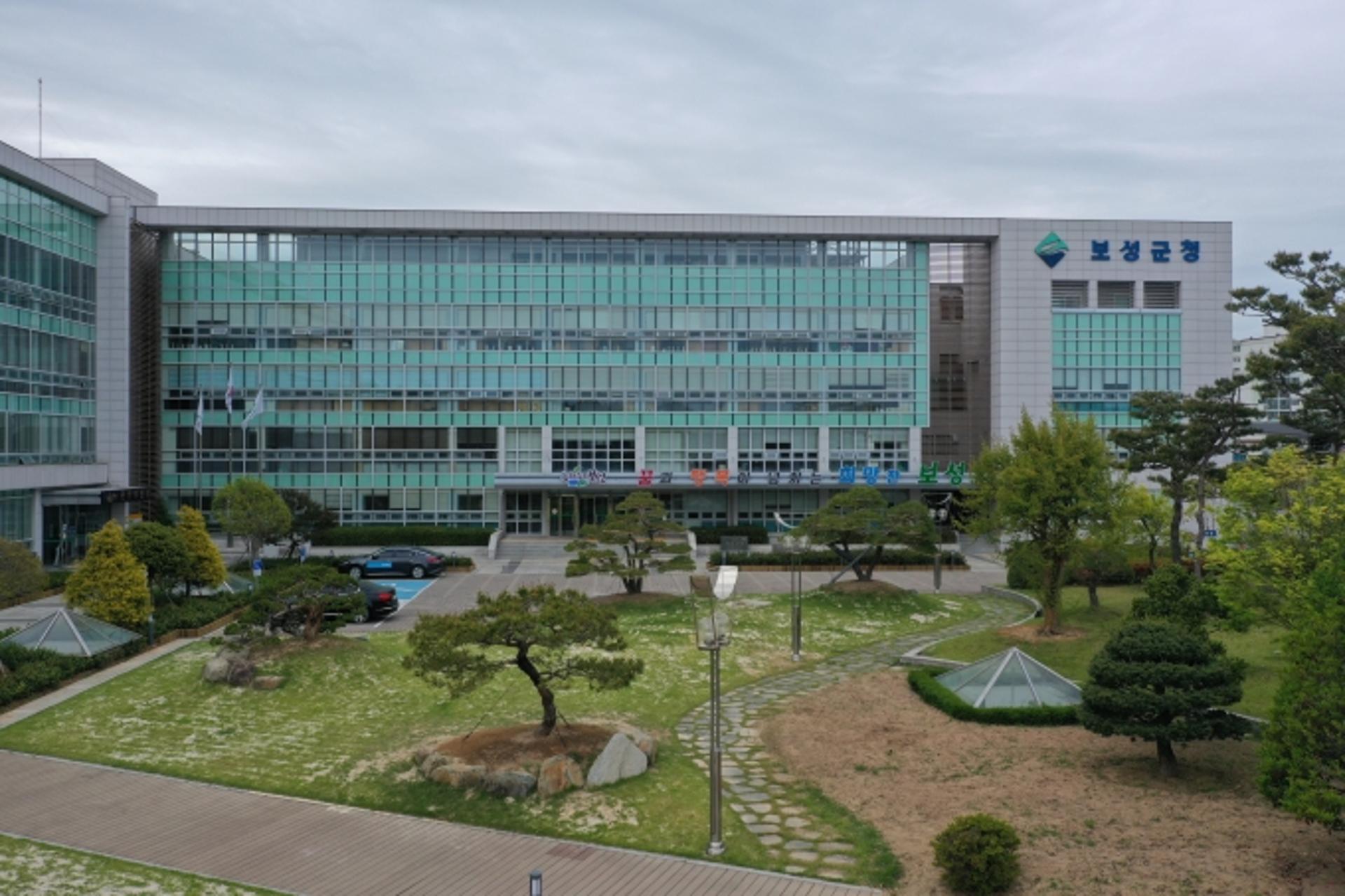 보성군, 스마트공장 보급·확산사업 추진