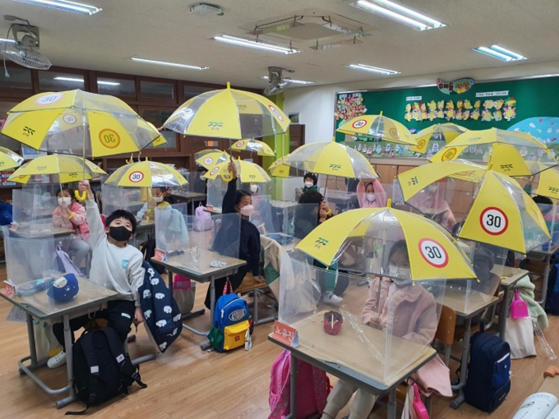 경기도, '안전우산'으로 비오는 날 초등학생 등하교 안전 지킨다
