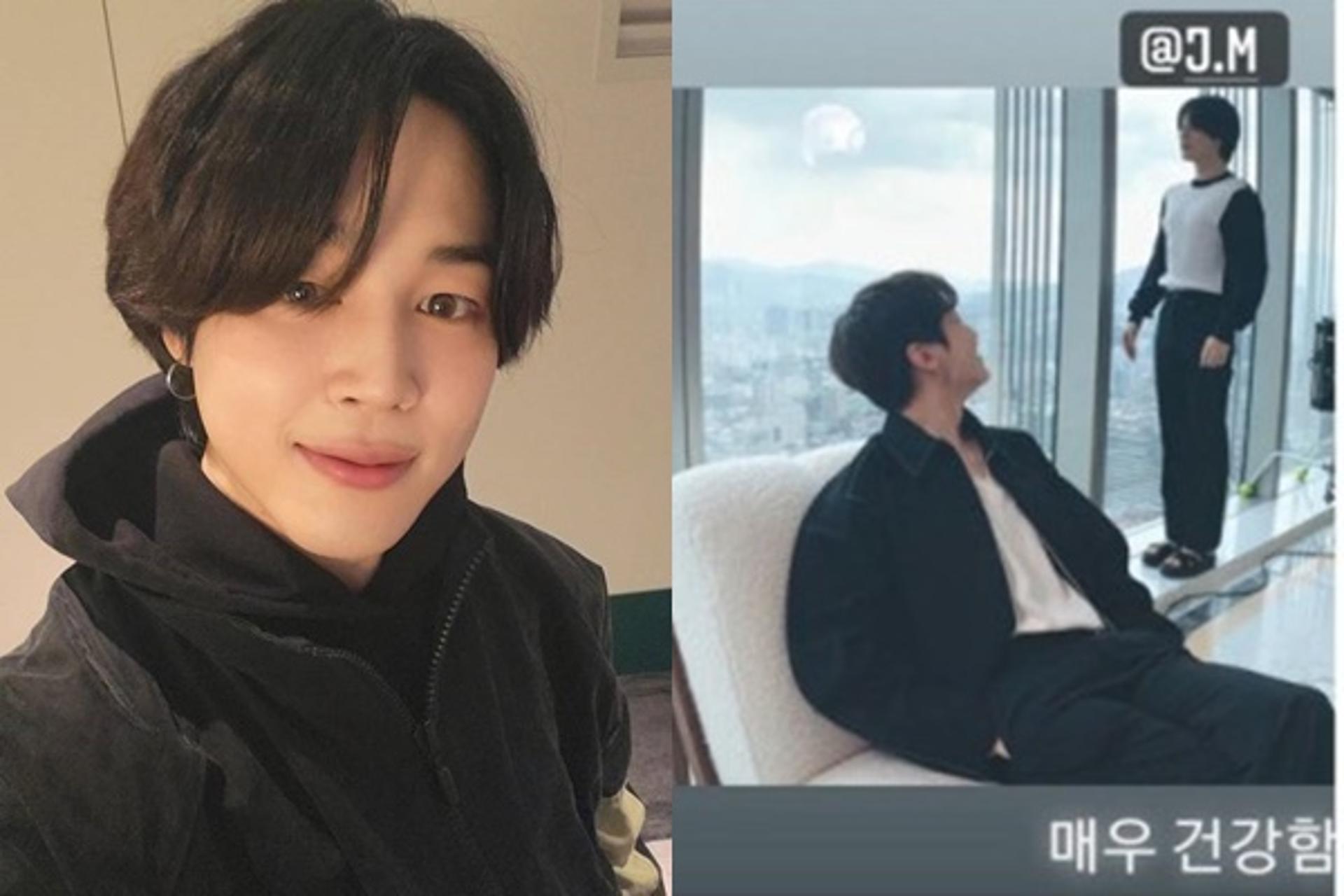 '코로나 확진+맹장 수술' BTS 지민 근황… "매우 건강함"