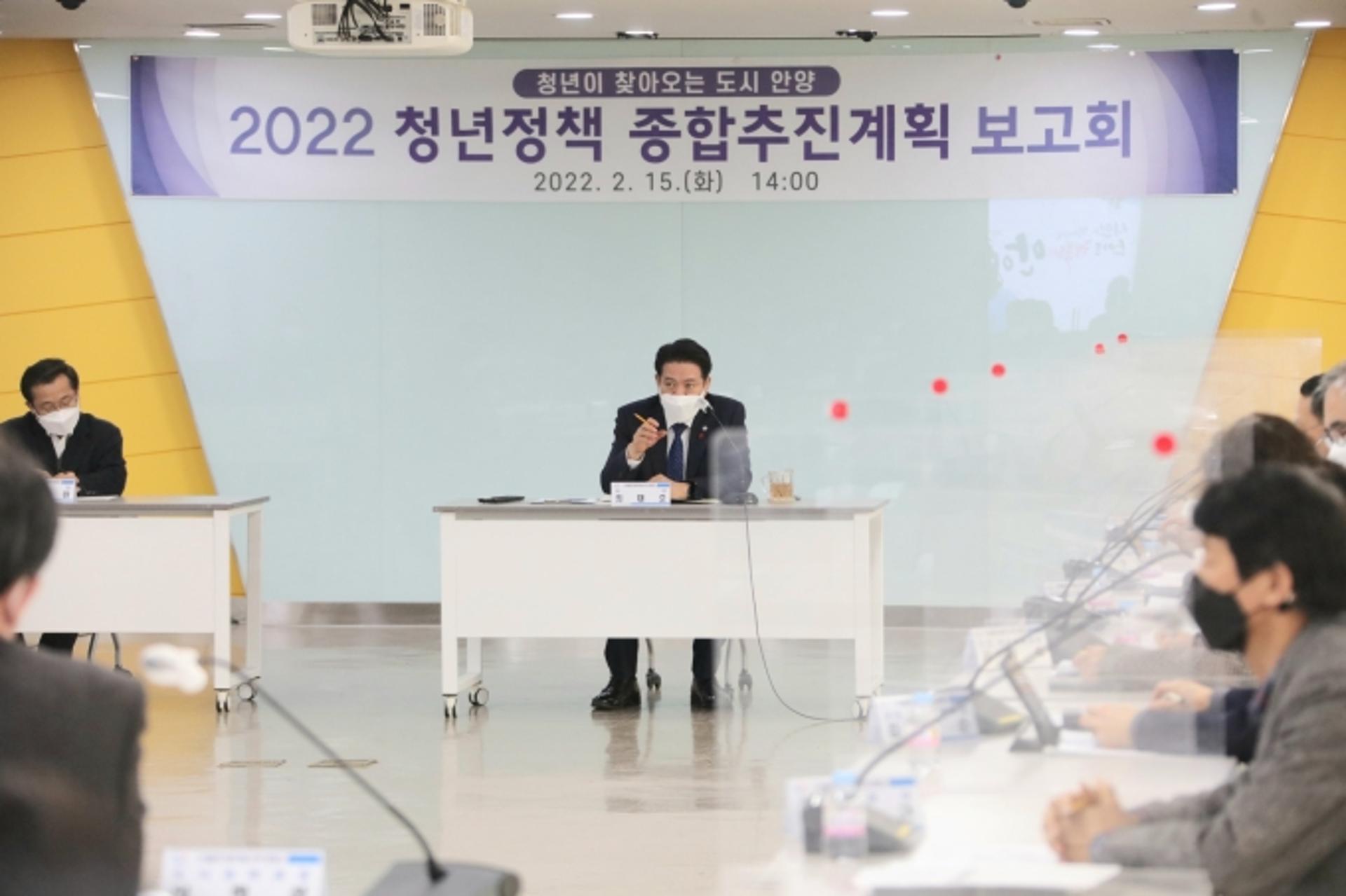 안양시, 2030년까지 청년주택 3100여세대 공급한다