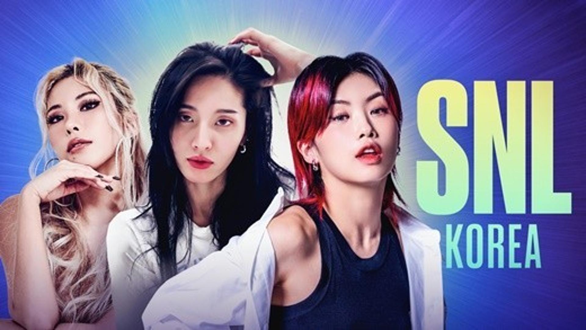 또 코로나… 'SNL 코리아2', 녹화취소→ 결방