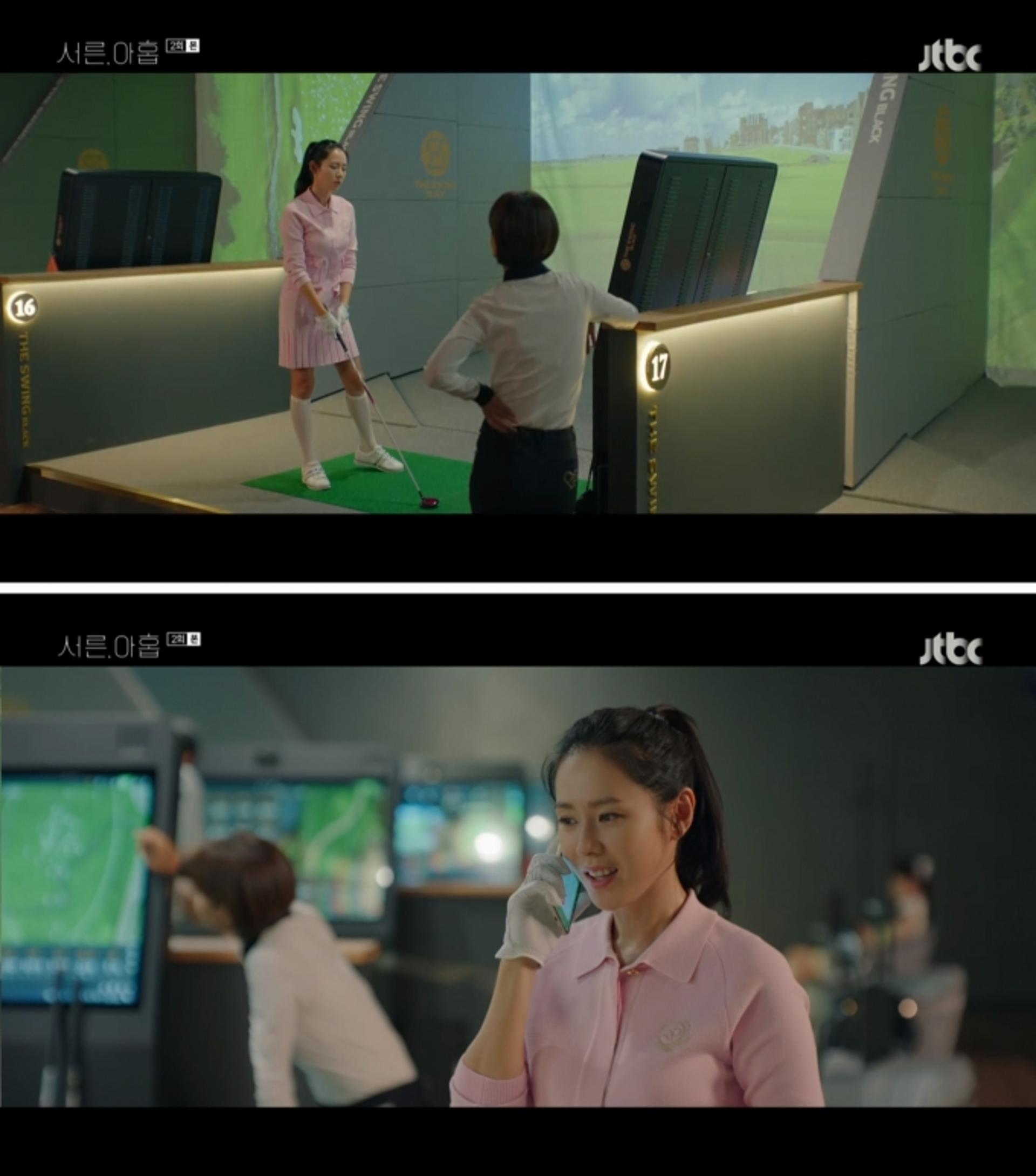 '서른, 아홉' 손예진, 골프 업계의 블루칩 되나