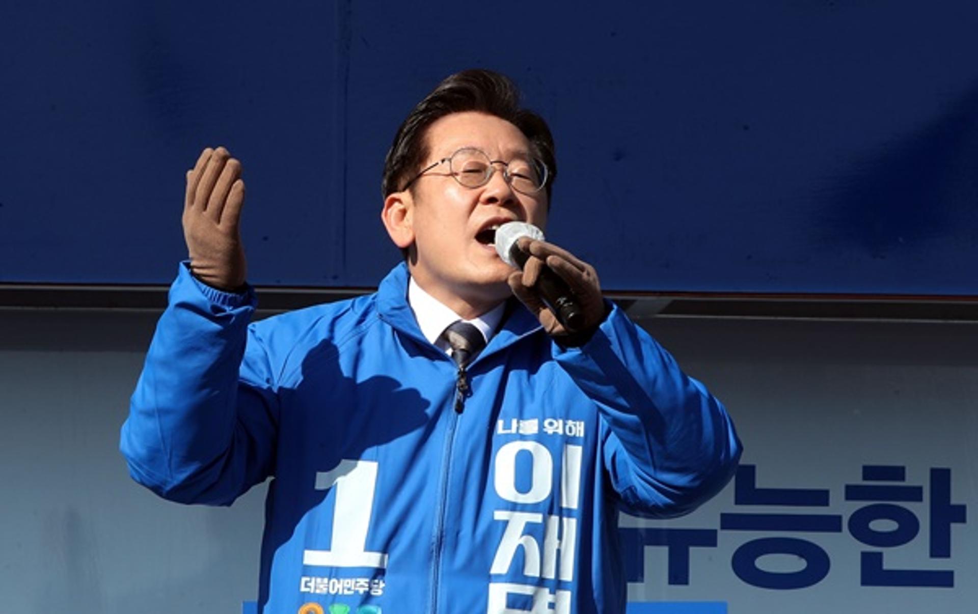 이재명 "코로나피해구제특위 설치… 재택치료자 1인당 10만원 지원"