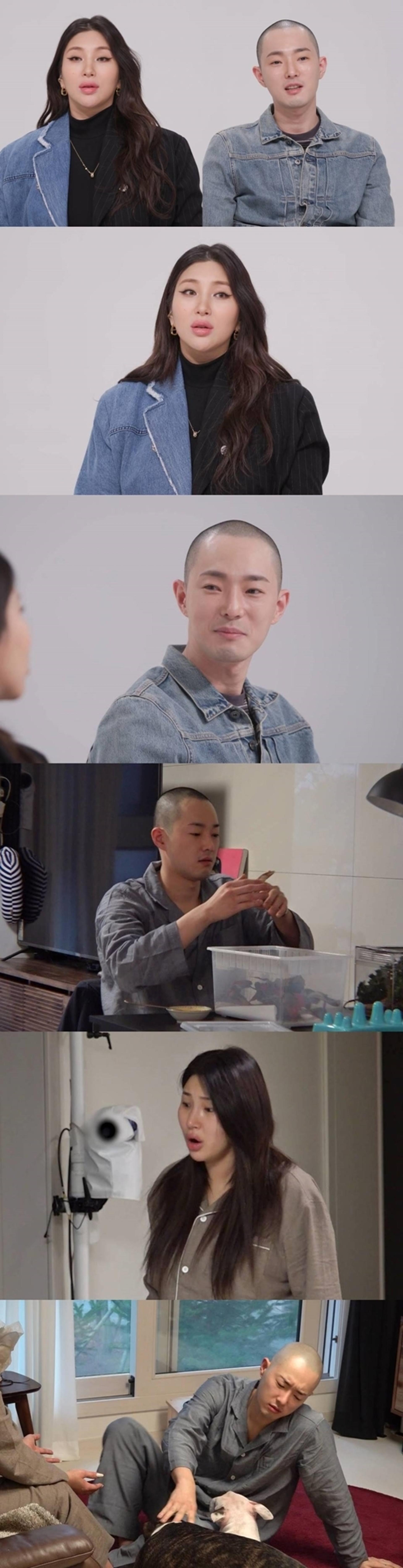 자이언트핑크, ♥남편 한동훈과 1년만에 각방 생활?