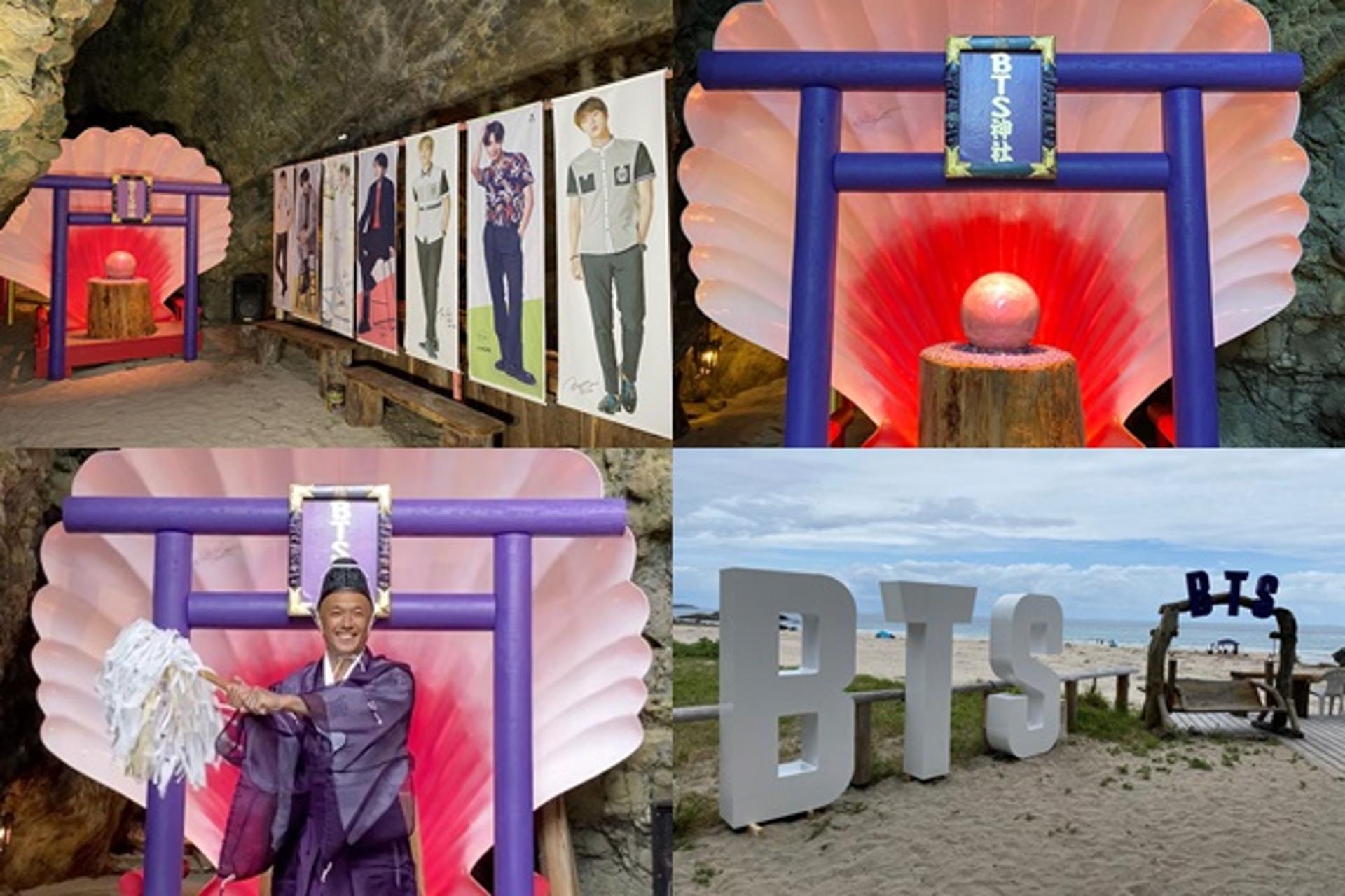 "멀쩡히 살아있는데"… BTS를 신사에 모신 日에 아미들 '경악'