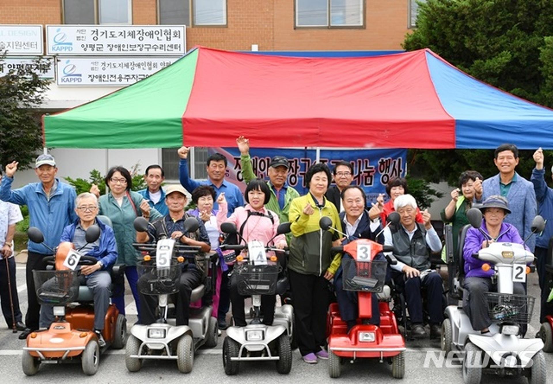 양평군에 '福' 내려온다…군민이 '따뜻한 복지·행복한 미래' 누린다
