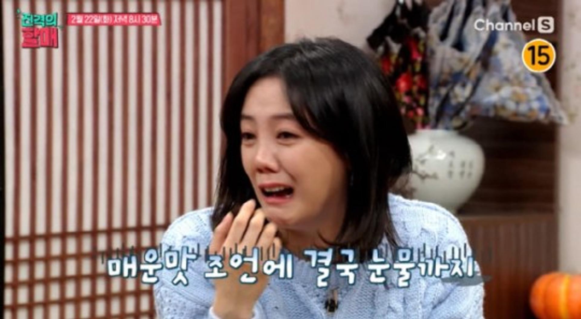"도둑X이네"… 고은아 월세 훔쳐간 女연예인, 러블리 이미지로 활동?