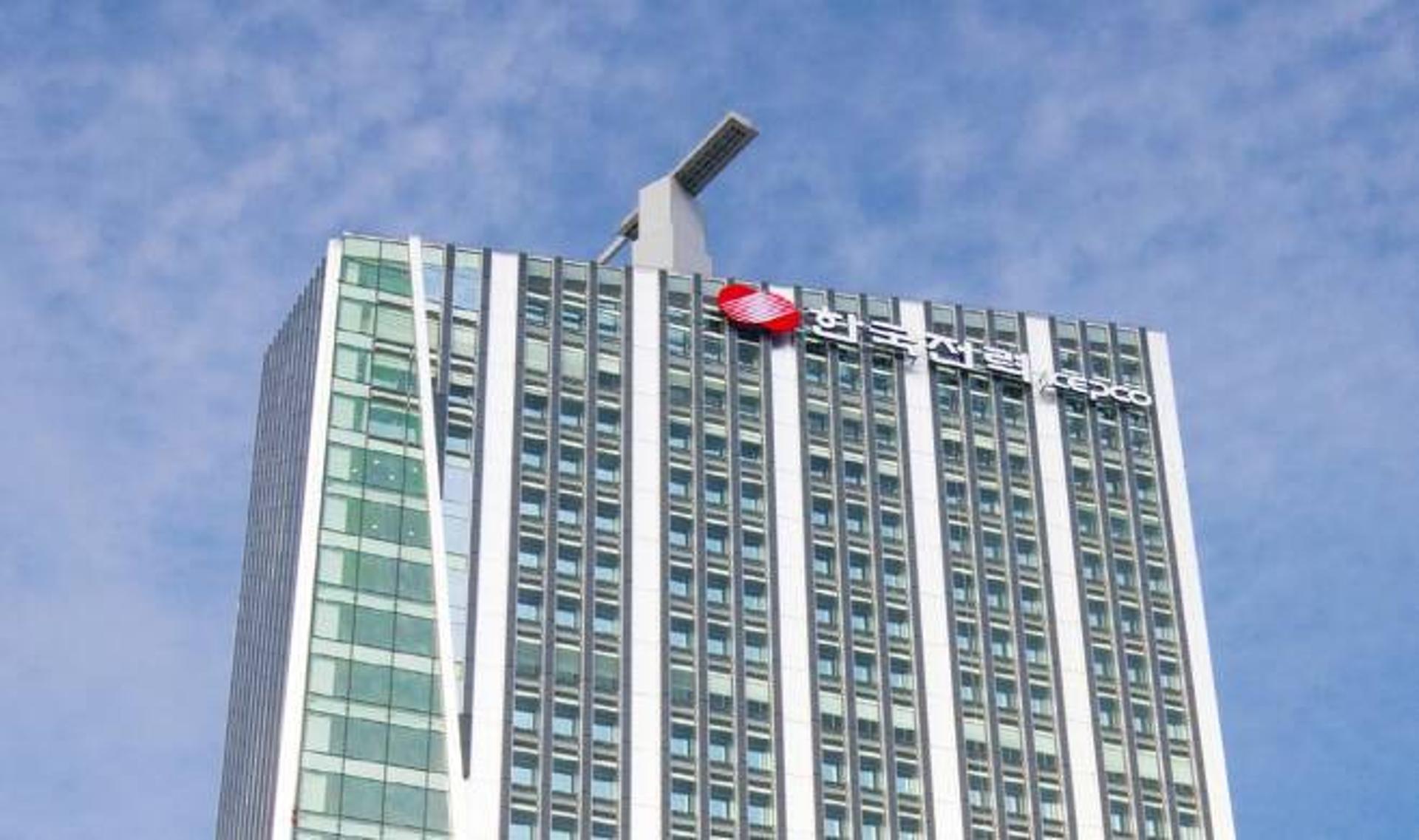 한전, 지난해 영업손실 5조8601억원… 역대 최악 적자