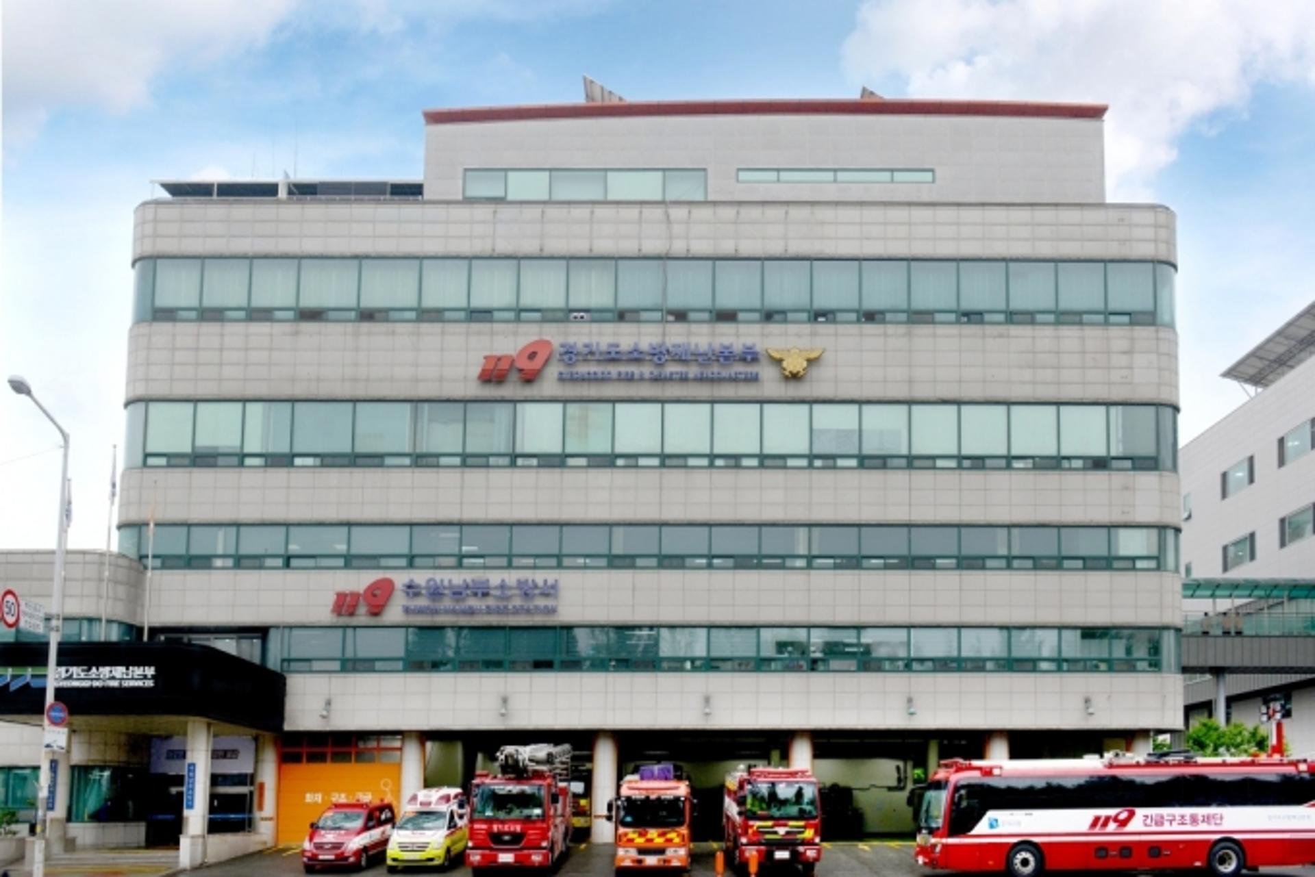 경기소방본부, 지난해 42초에 한번 구급출동…전년대비 16.8% 증가