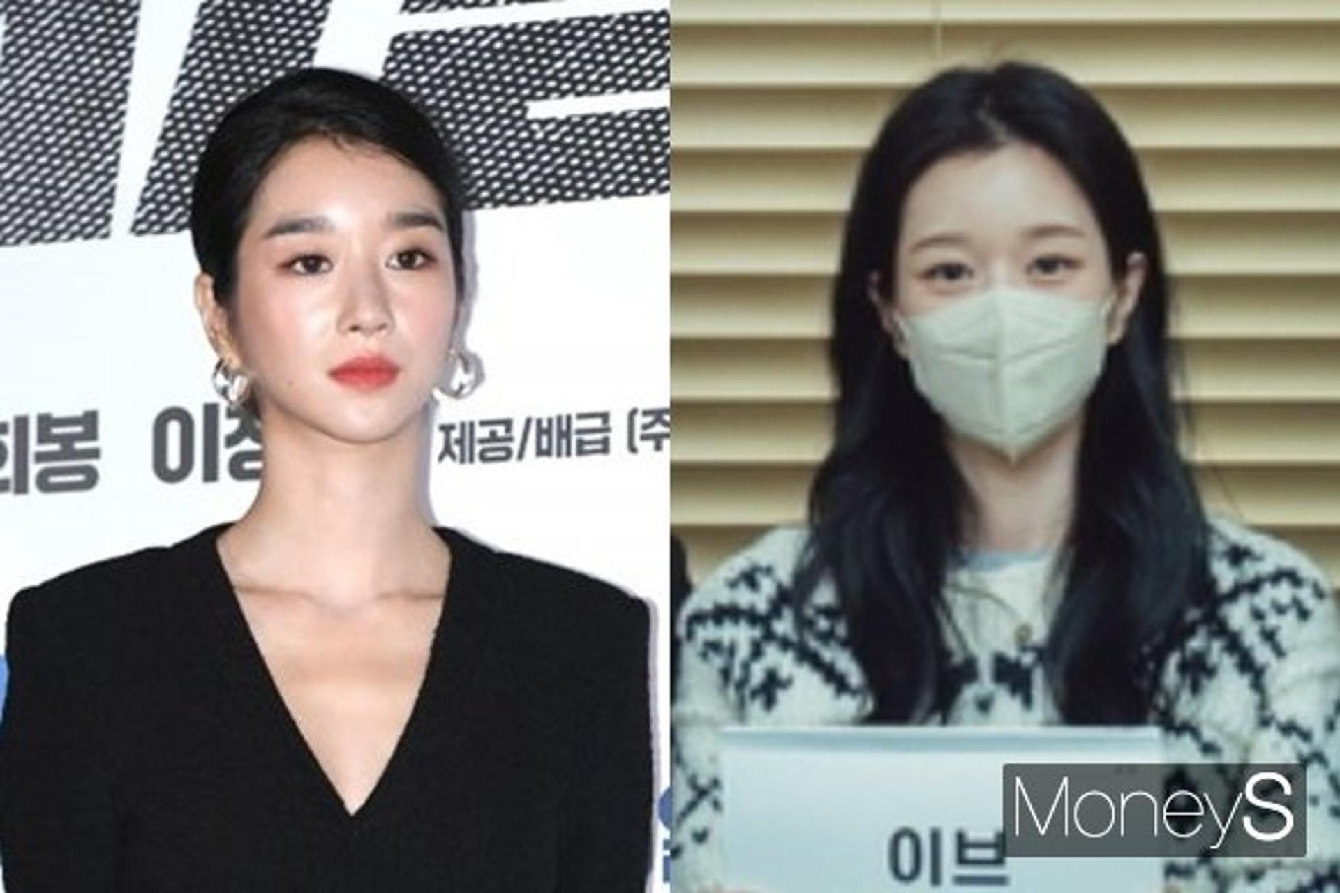'가스라이팅' 논란 1년 만… 서예지 '이브' 대본리딩서 포착