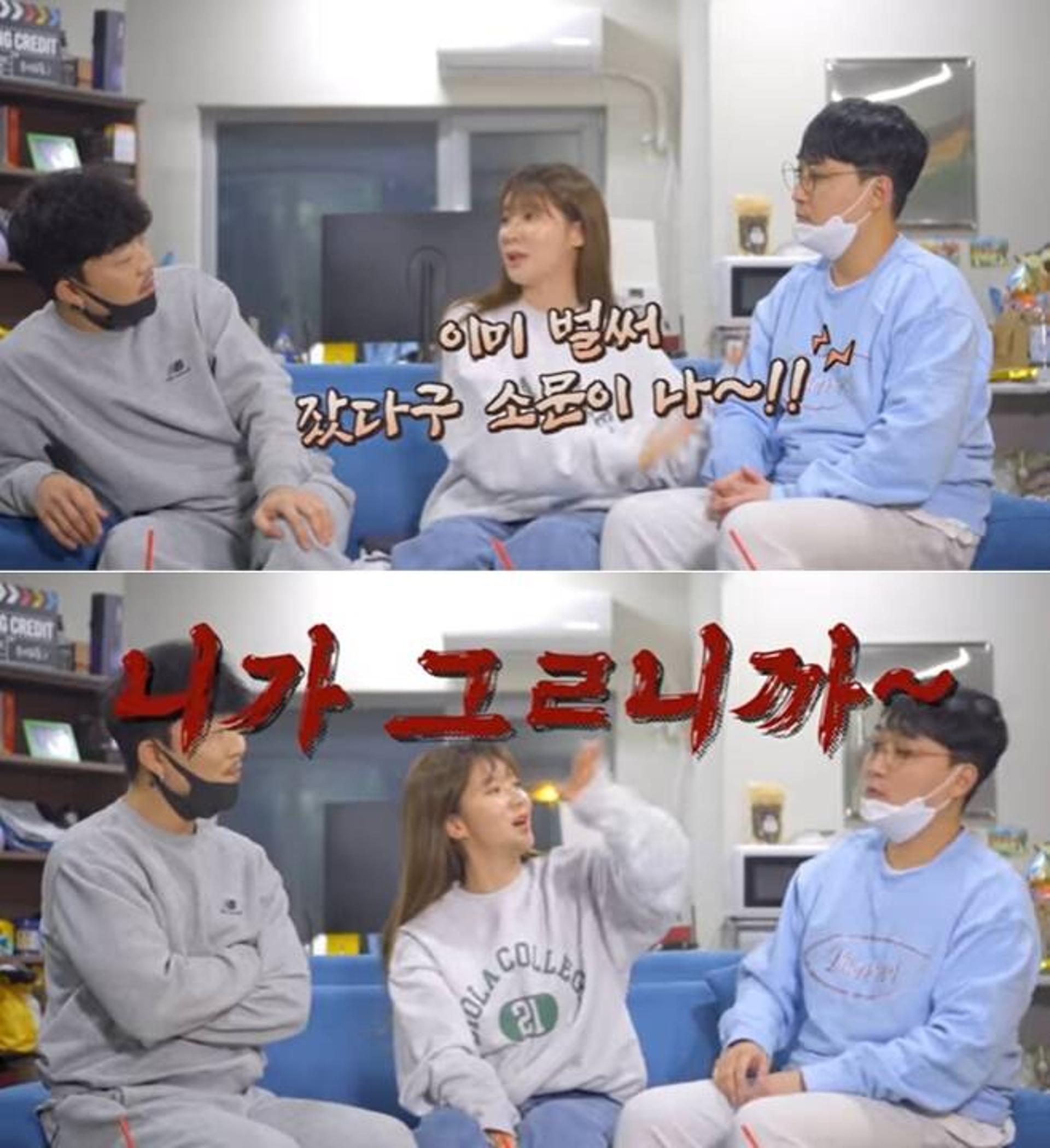 고유리, 개그우먼 악질 문화 폭로 "싸대기에 인격모독"