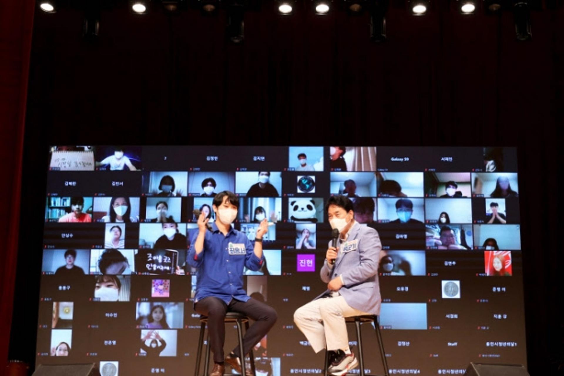 용인시, 청년정책 5개 분야 74개 사업에 364억 투입