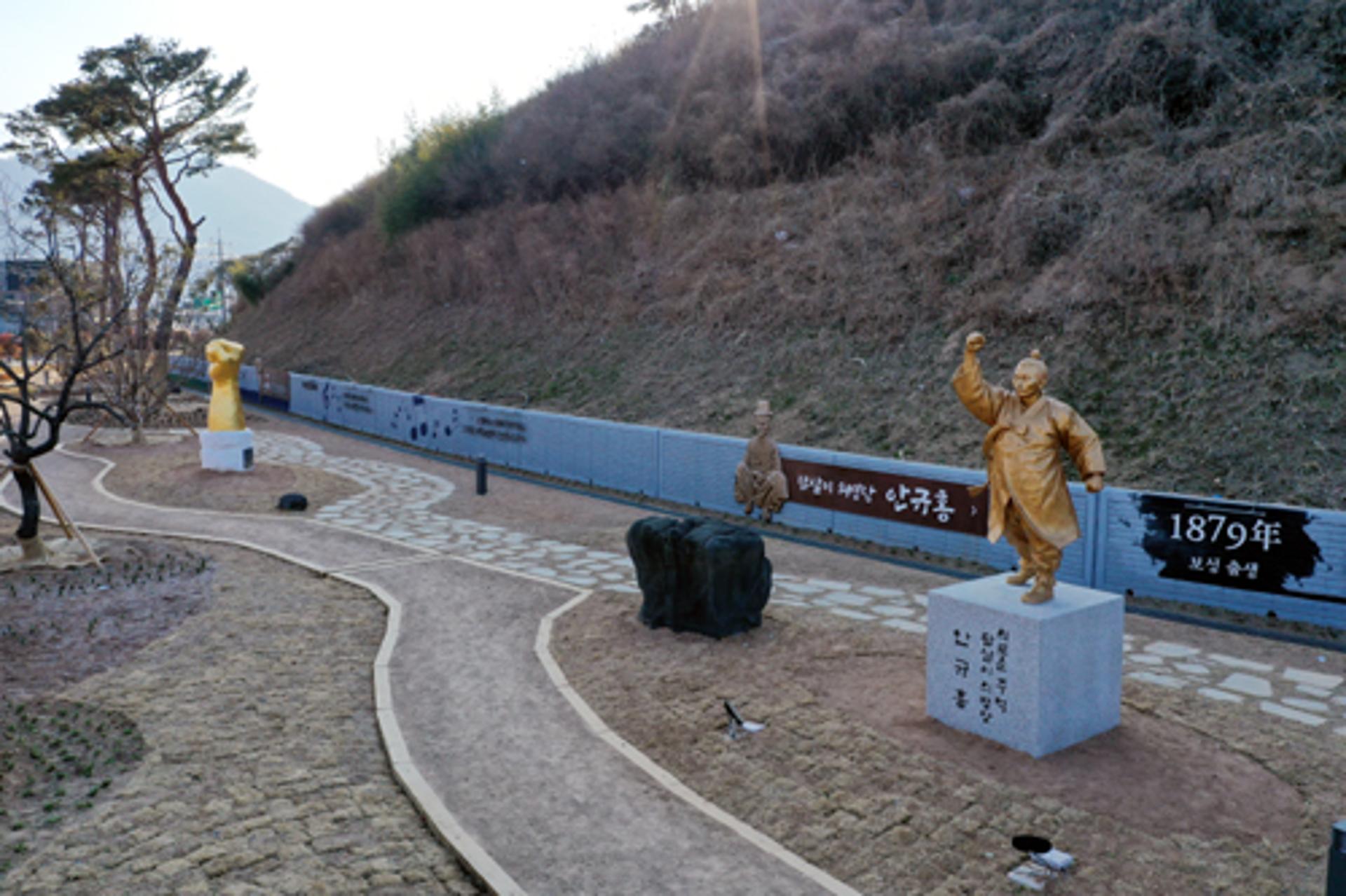 '황금주먹·義 주제'로 보성 벌교선근공원 조성…3·1절에 개방