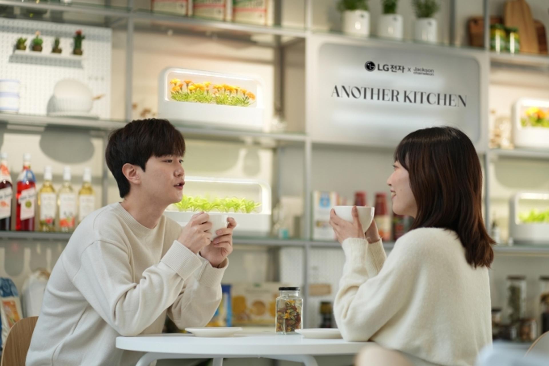 LG전자, 성수동에 프리미엄 주방가전 체험공간 마련