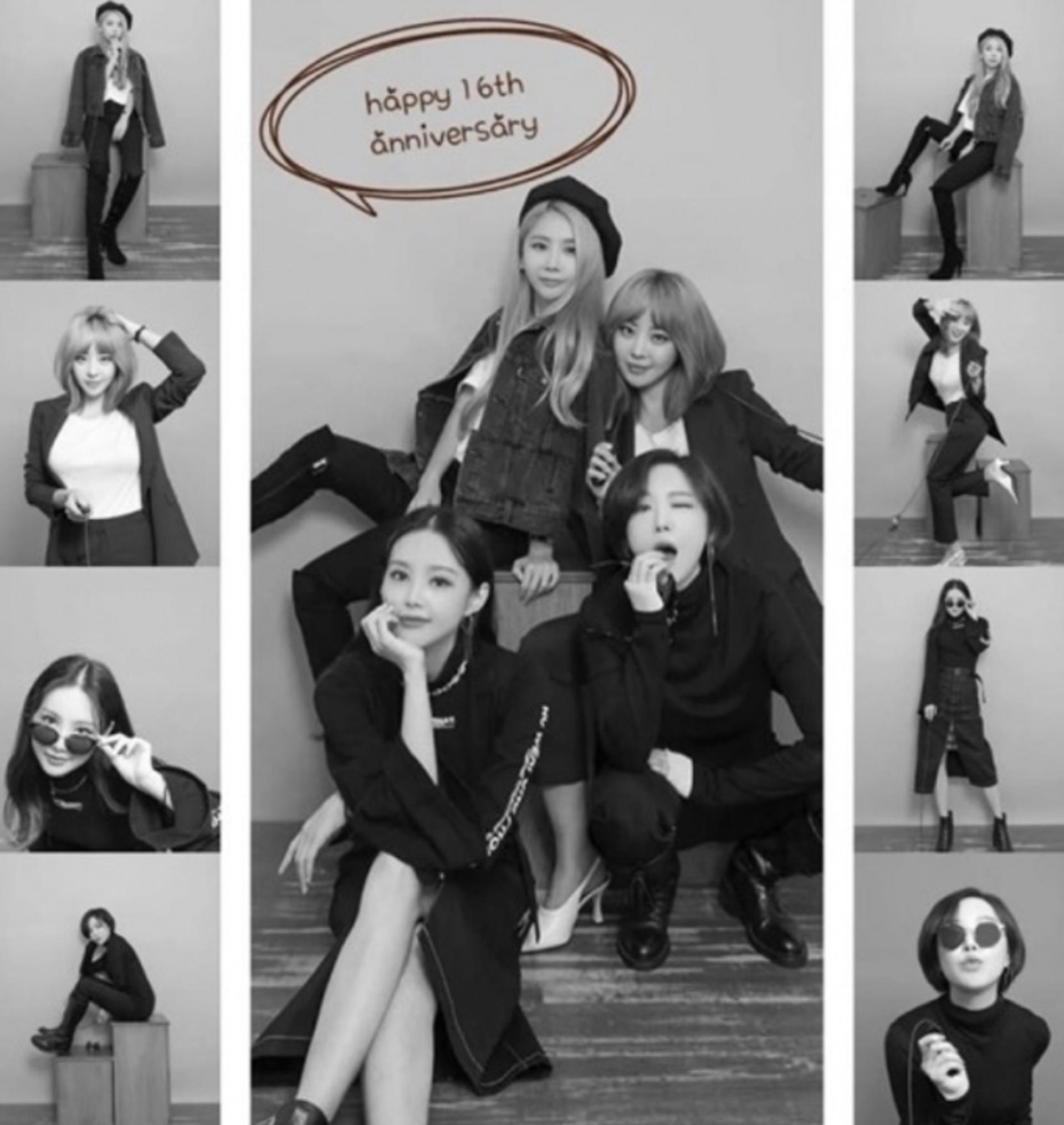 '프로포폴 벌금형' 가인 근황… 행복해보이네?