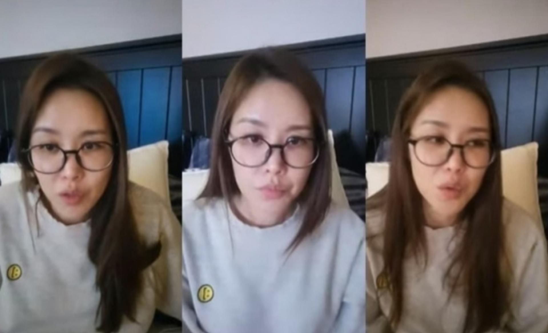 '골때녀' 이번엔 형평성 문제?… 채리나, 분노한 이유