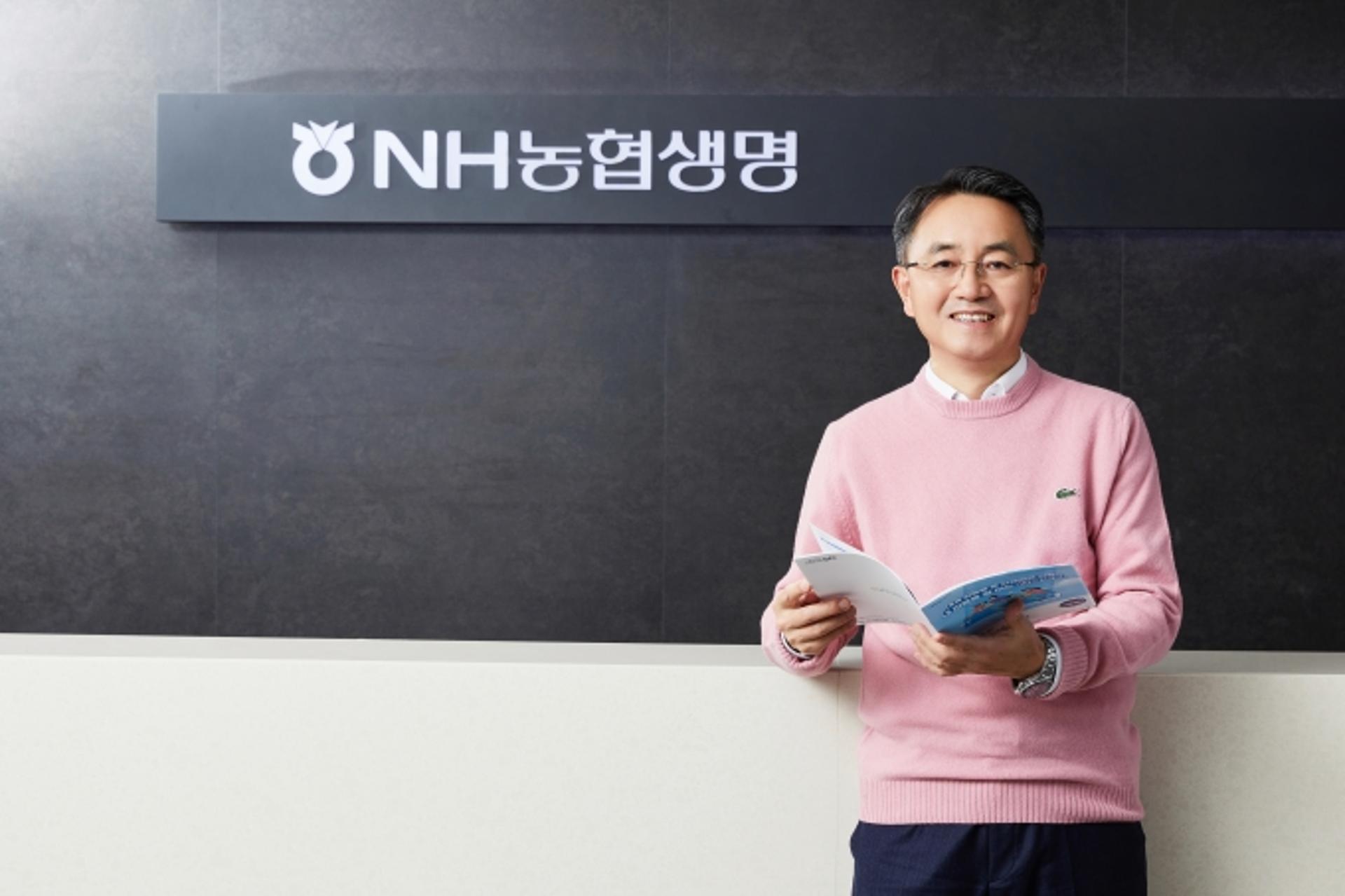 김인태 농협생명 사장 “보험 본업 경쟁력 강화할 것” 비전 선포