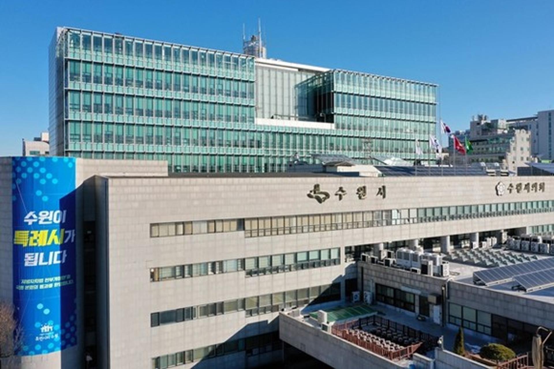 수원시, 시민안전분야 대폭 강화…전담조직 구성