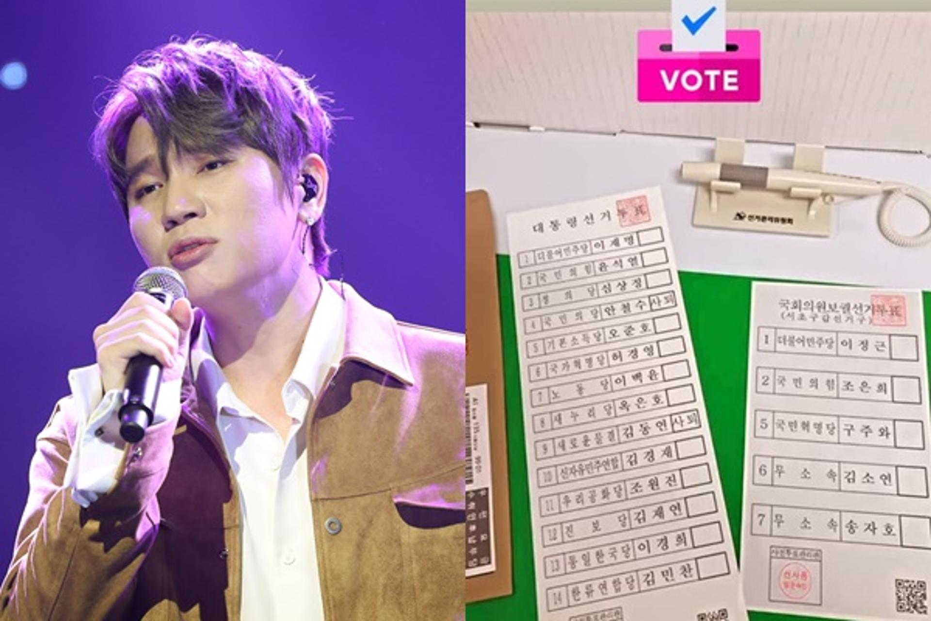'선거법 위반 논란' 케이윌, 인스타에 투표용지 인증샷을?