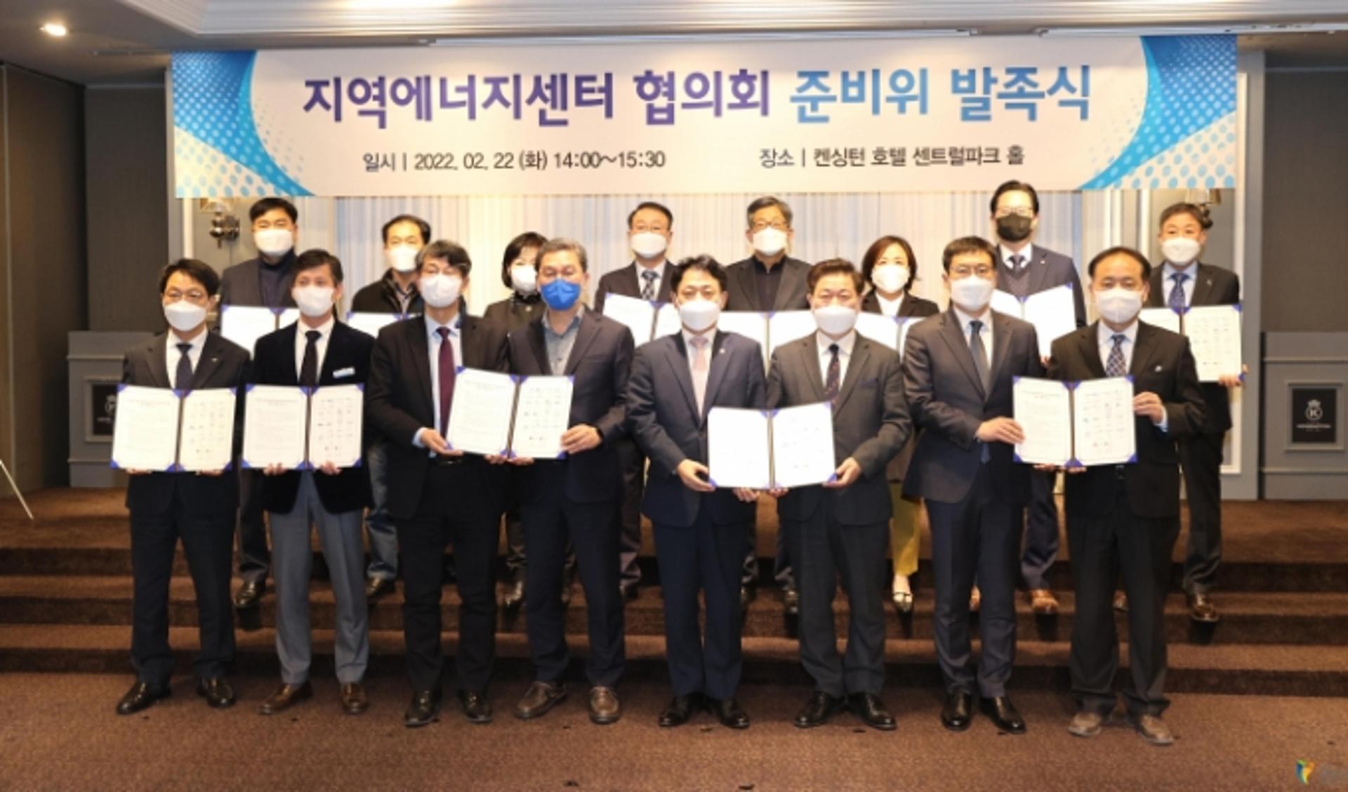 광명시, 기후위기 전담부서 기후에너지과 신설 등 '시민 참여 기후 위기 대응' 나서