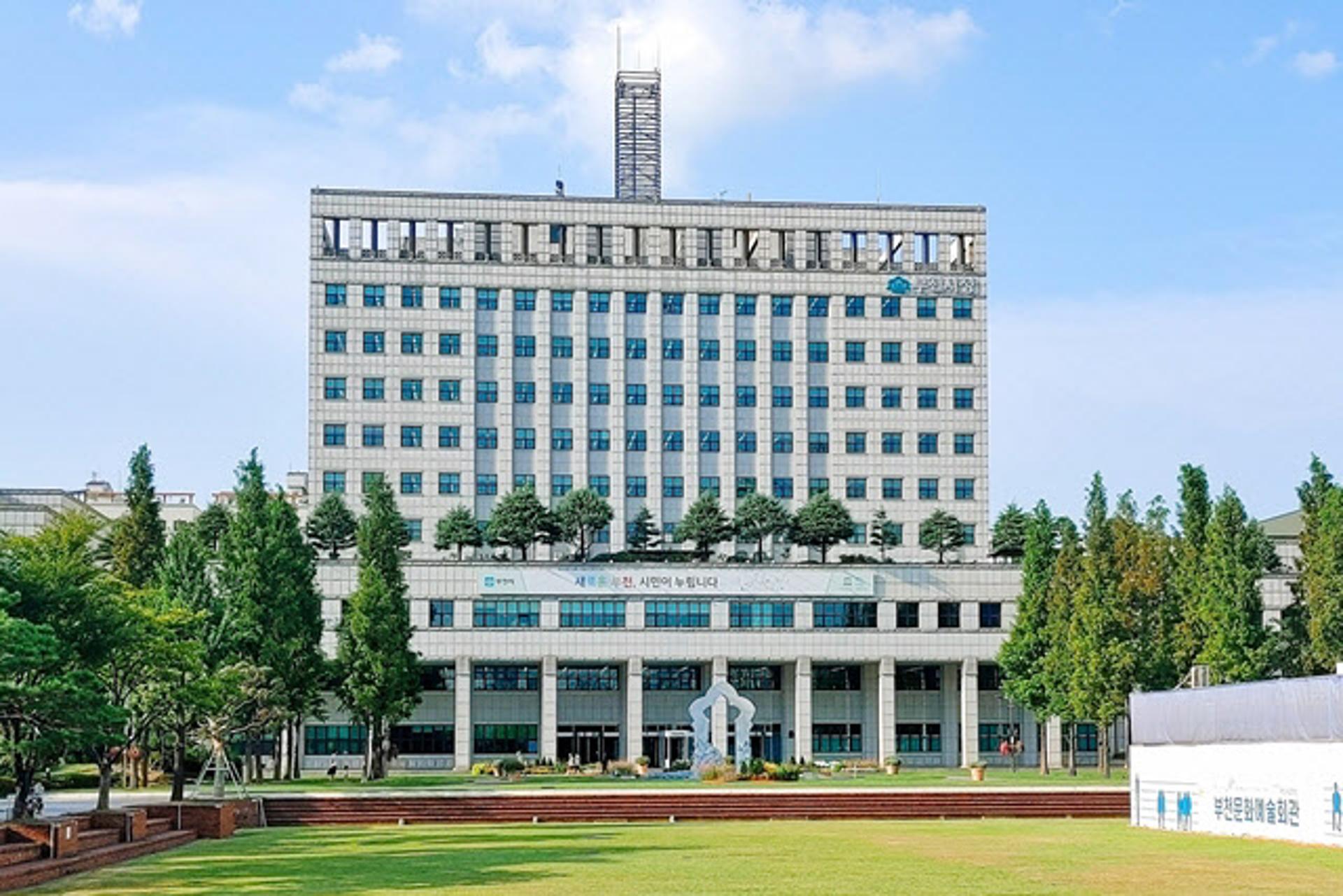부천시, 700억 규모 자체 민생경제지원대책 추진