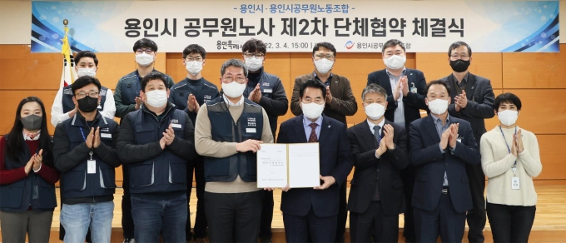 백군기 용인시장, 자치단체 협력사업 경기도교육감 표창