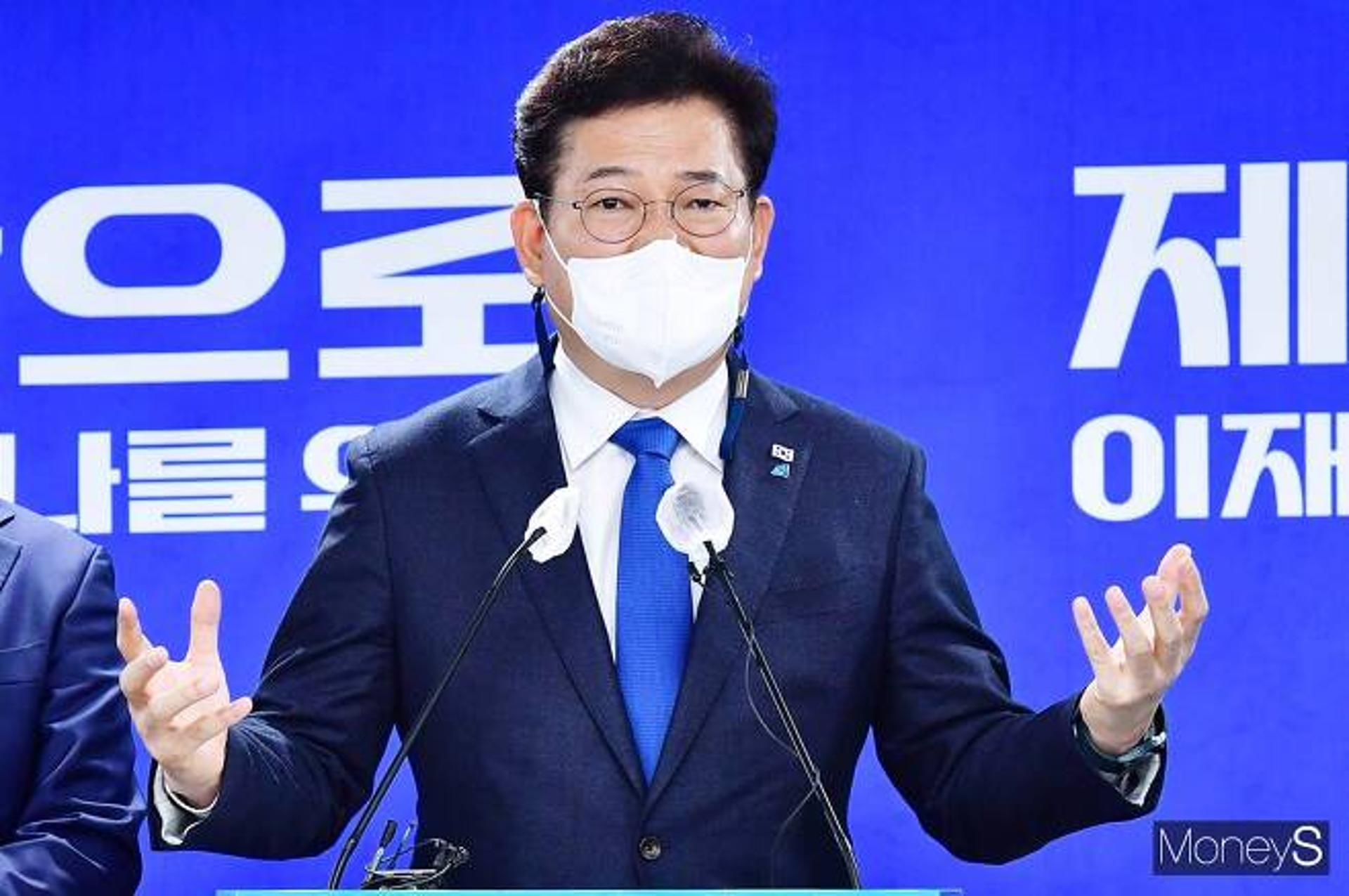 송영길, 수도권 표심 공략… "준공 30년 아파트 안전진단 면제 추진"