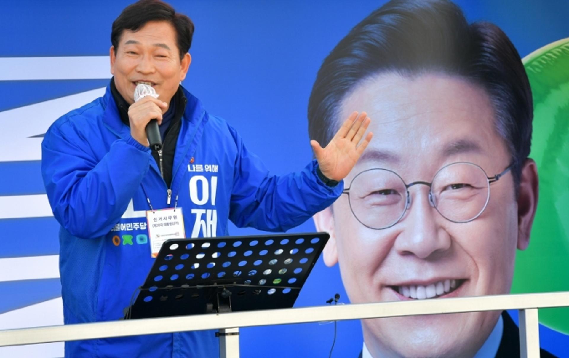 송영길 “이재명 지지층이 더 간절… 윤석열은 태극기 부대 수준”