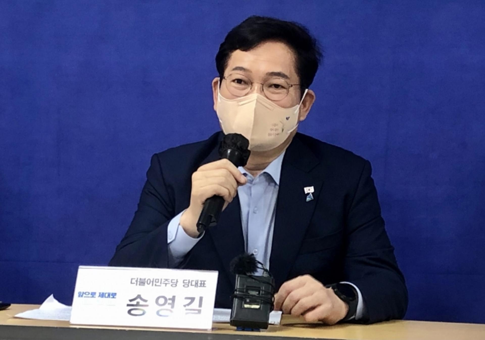 송영길 “백지화 신한울원전 3·4호기 건설 다시 논의”… 선관위원장 사퇴론은 일축