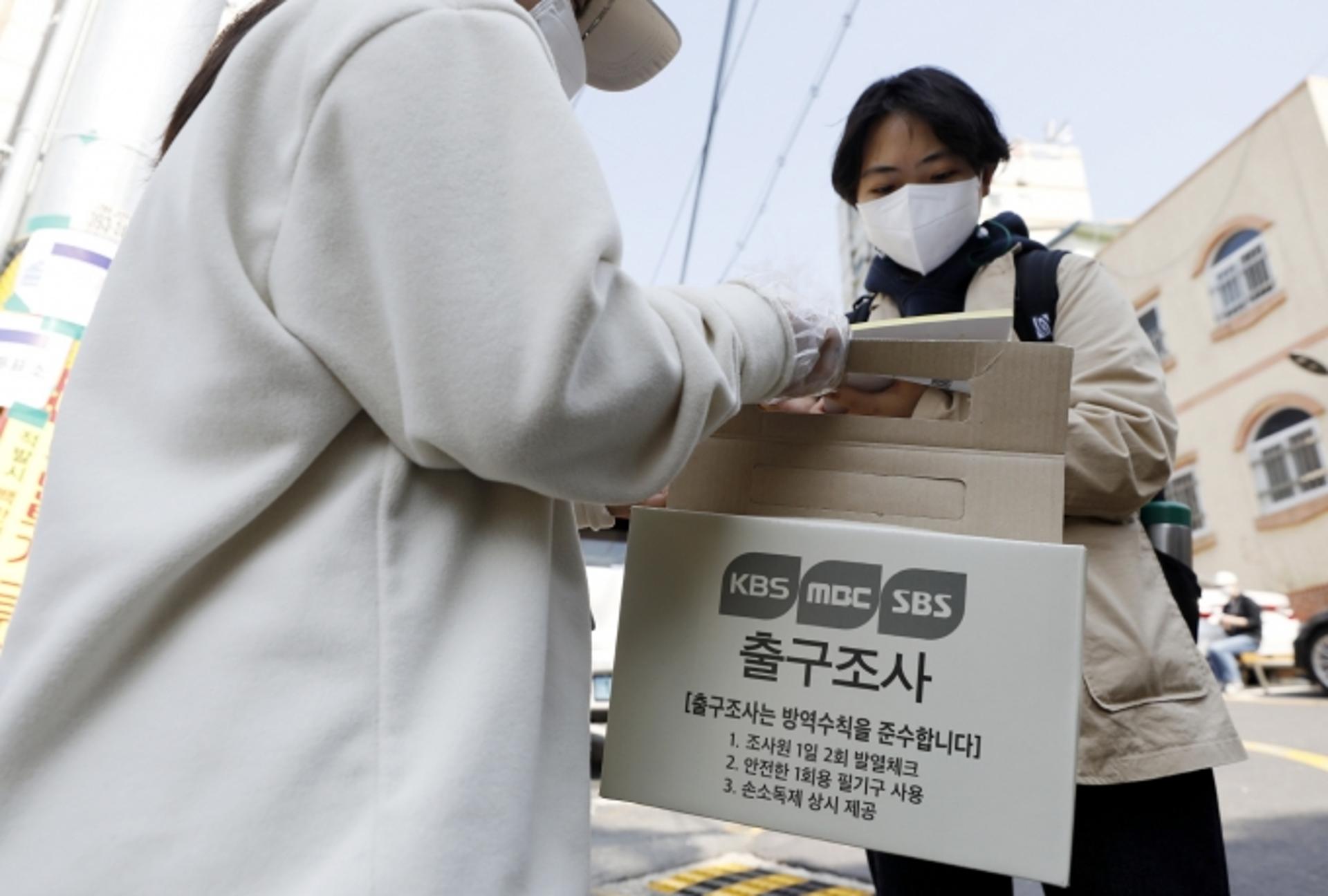 역대 대선 출구조사는 대체로 정확… 지상파 3사, 이번에는 JTBC와 맞대결