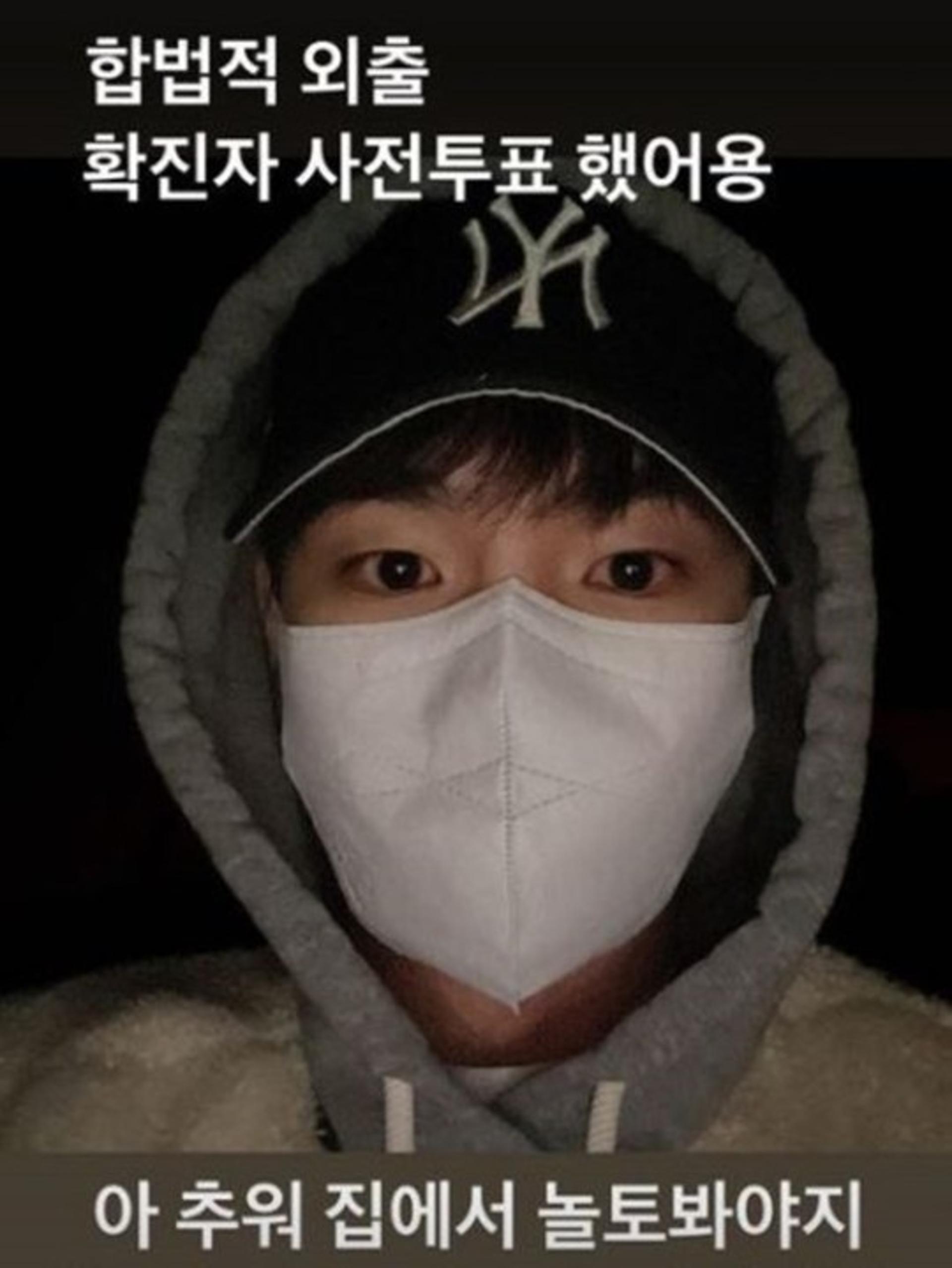 '확진' 샤이니 키, 완전 무장 후 합법적 외출, 어디 다녀왔나?