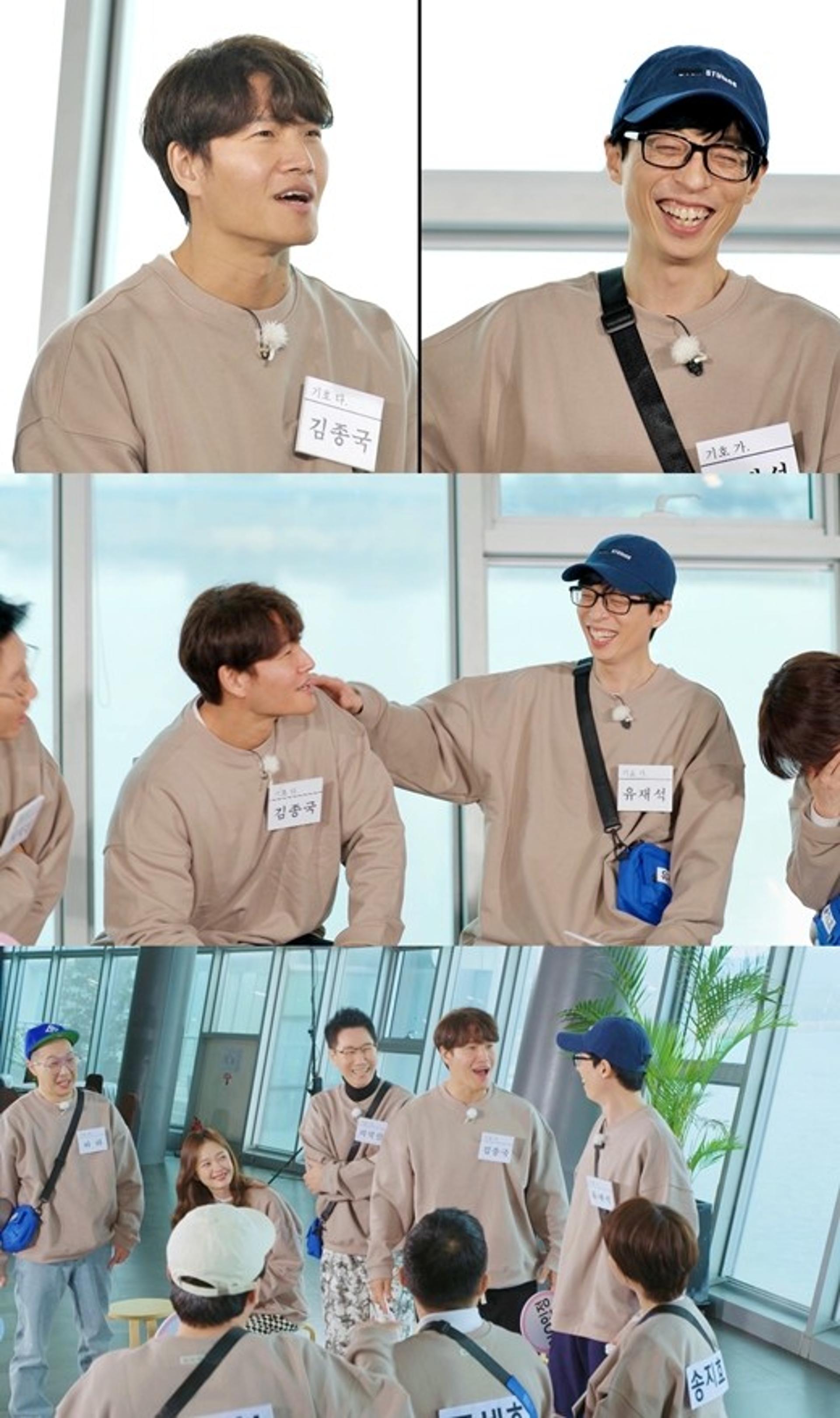 유재석 재산 456억원설 보니… "부자 맞다니까"