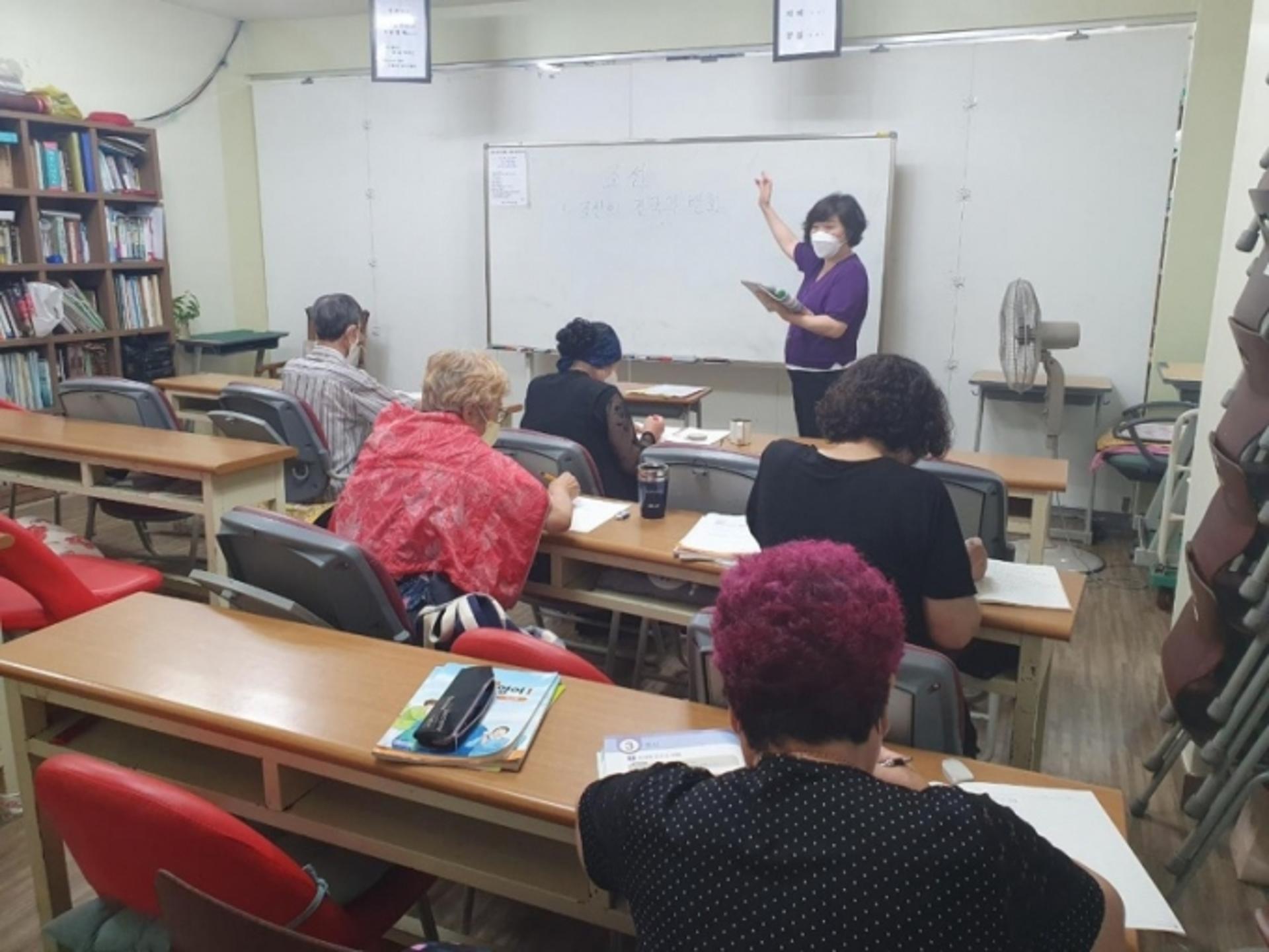 성남시, 성인 문해교육 학습자에 30만원 교육지원