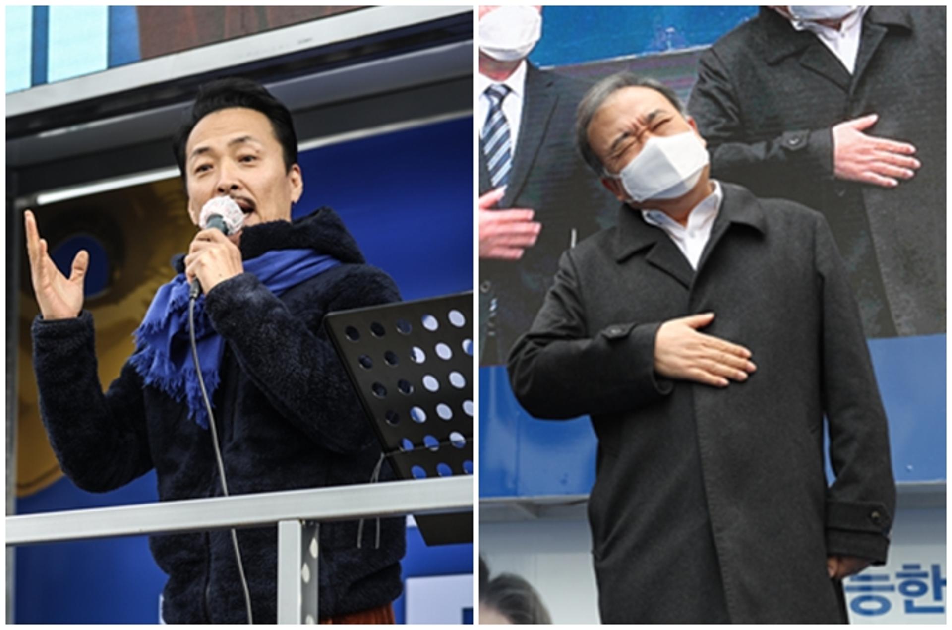 강산에·김하균, 이재명 지지 호소… "한표 한표가 매우 소중"