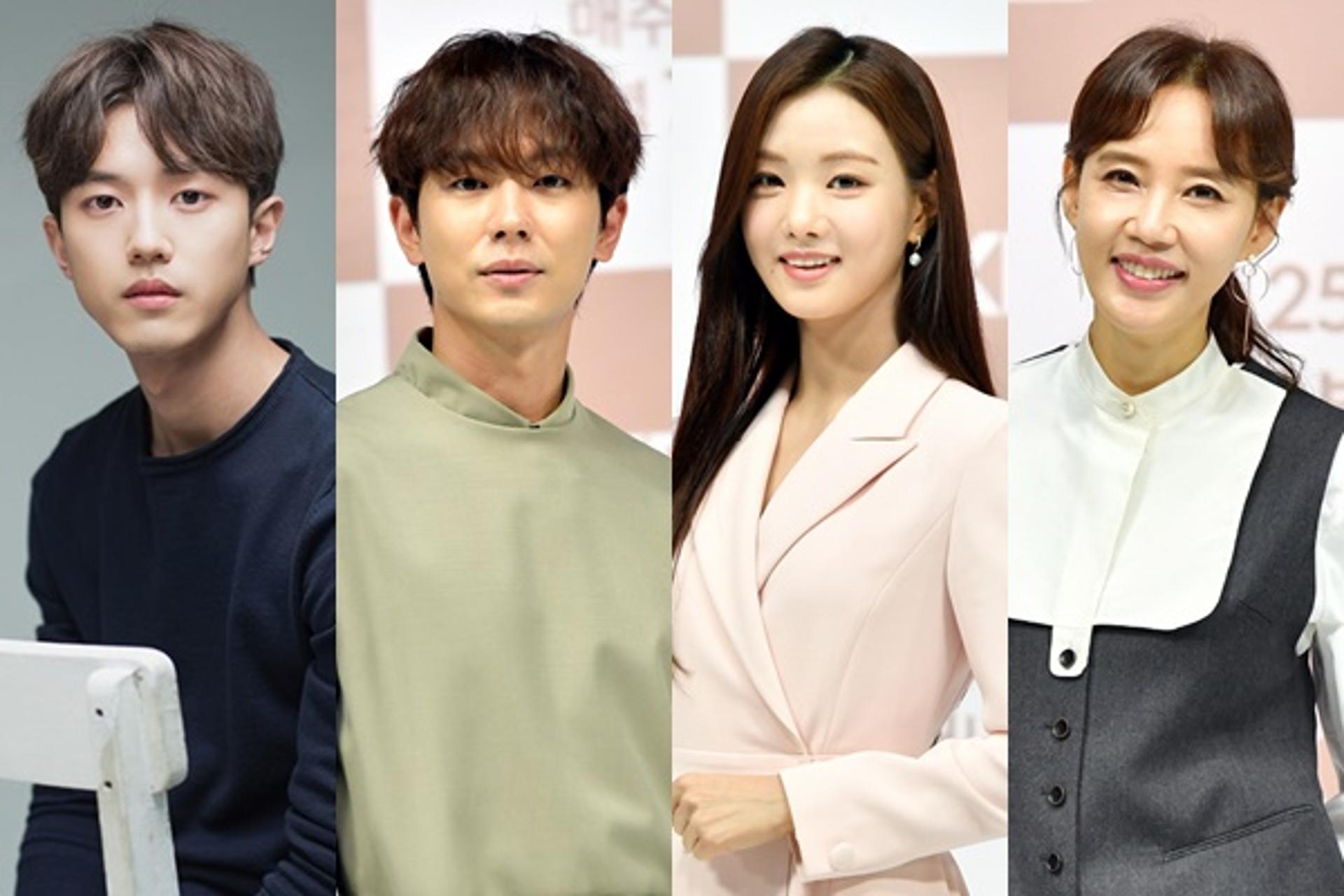 종영 앞둔 '신사와 아가씨', 연이은 확진자 발생으로 비상
